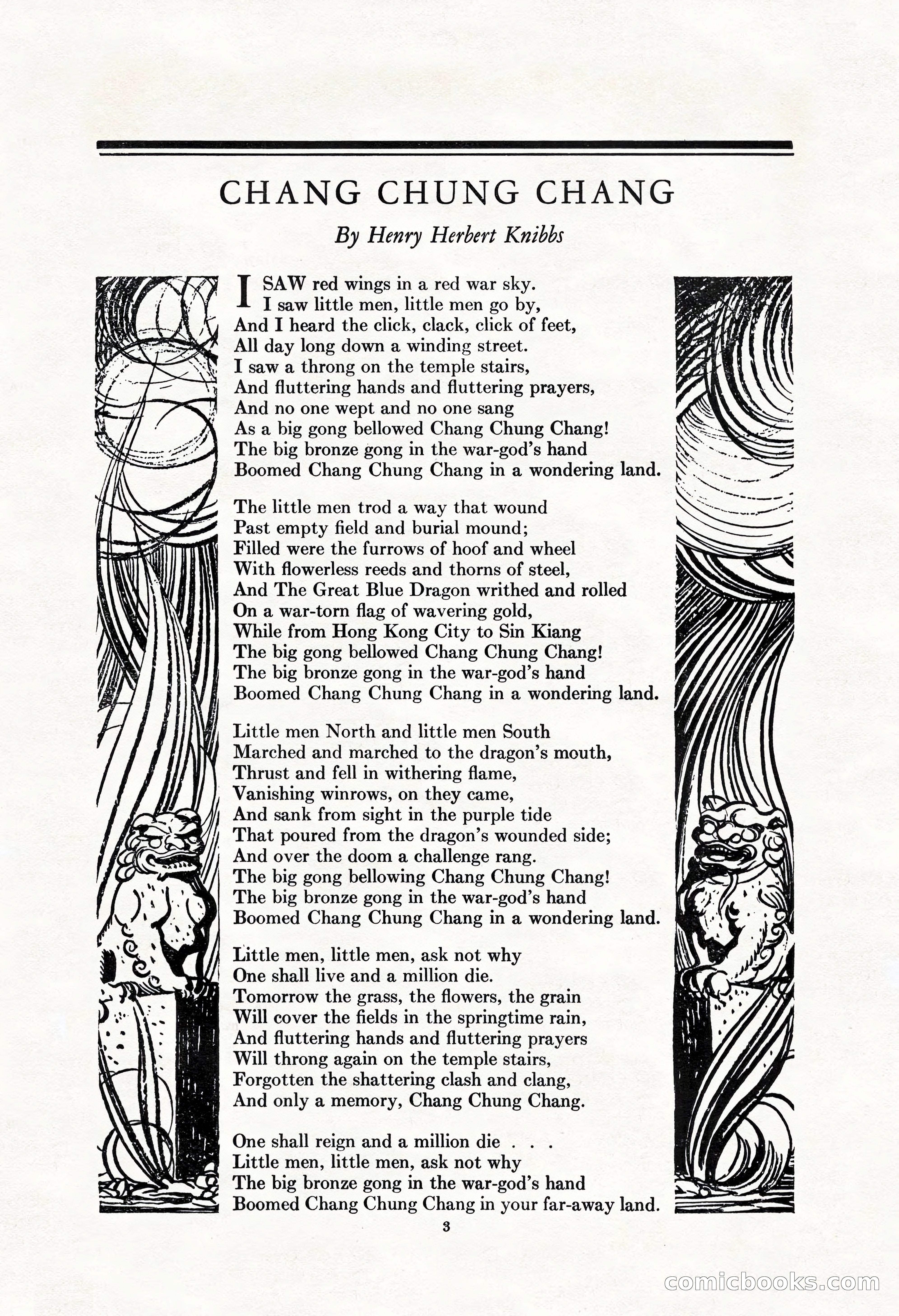 Adventure, Vol. 62, No. 6 — page 5 of 206
