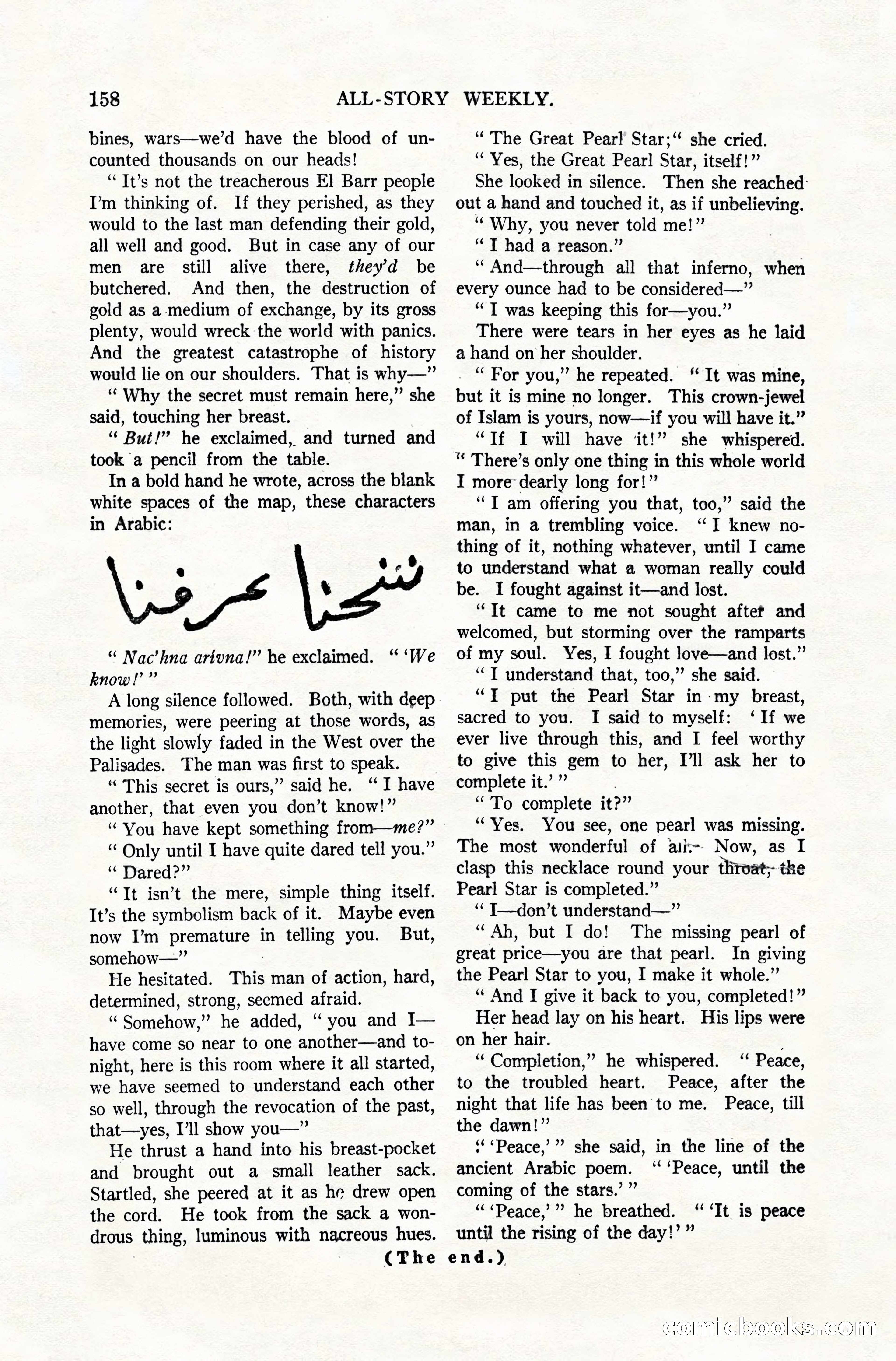 All-Story Weekly, December 20, 1919 — page 168 of 172