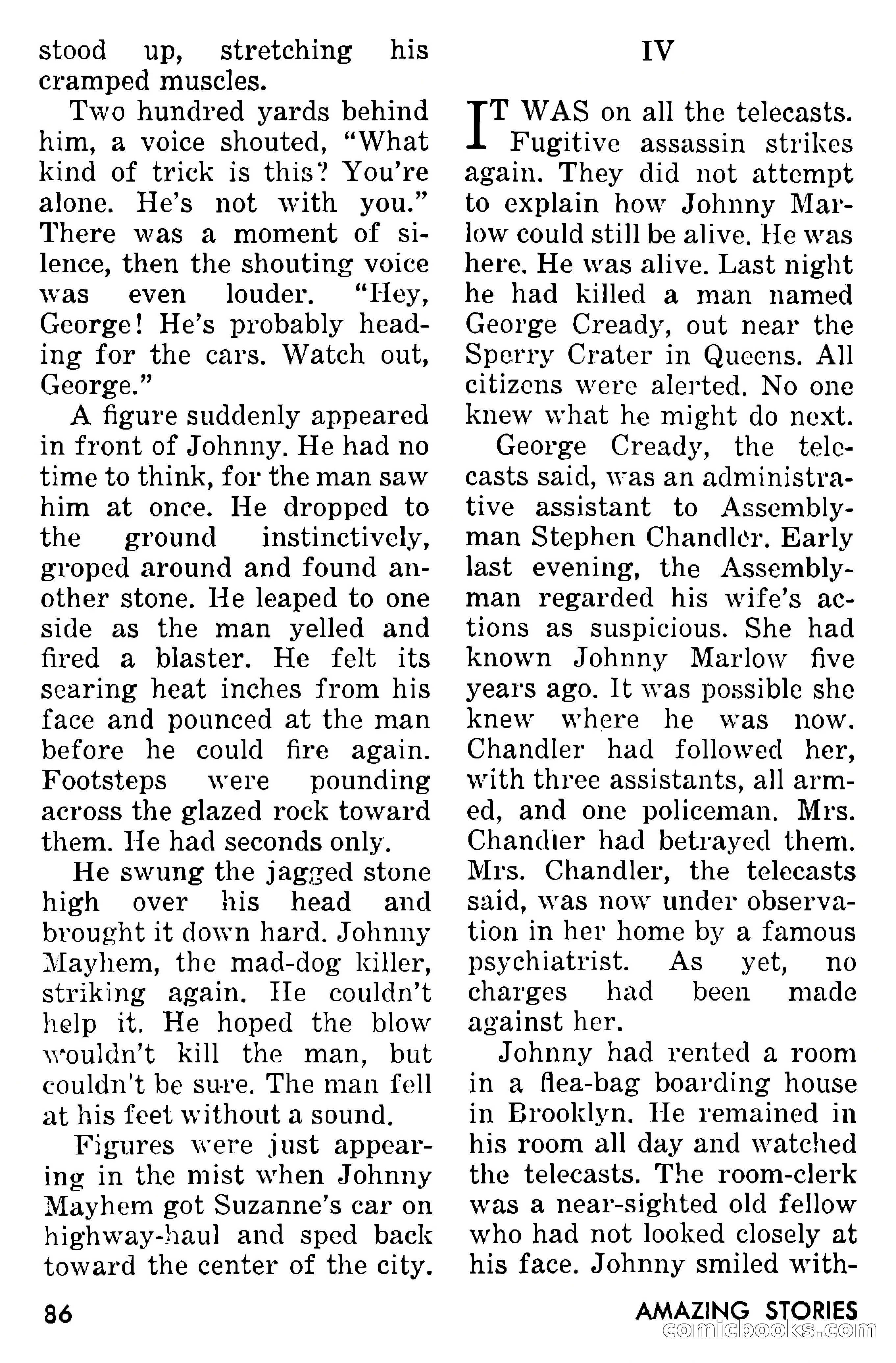 Amazing Stories, September 1955 — page 86 of 133