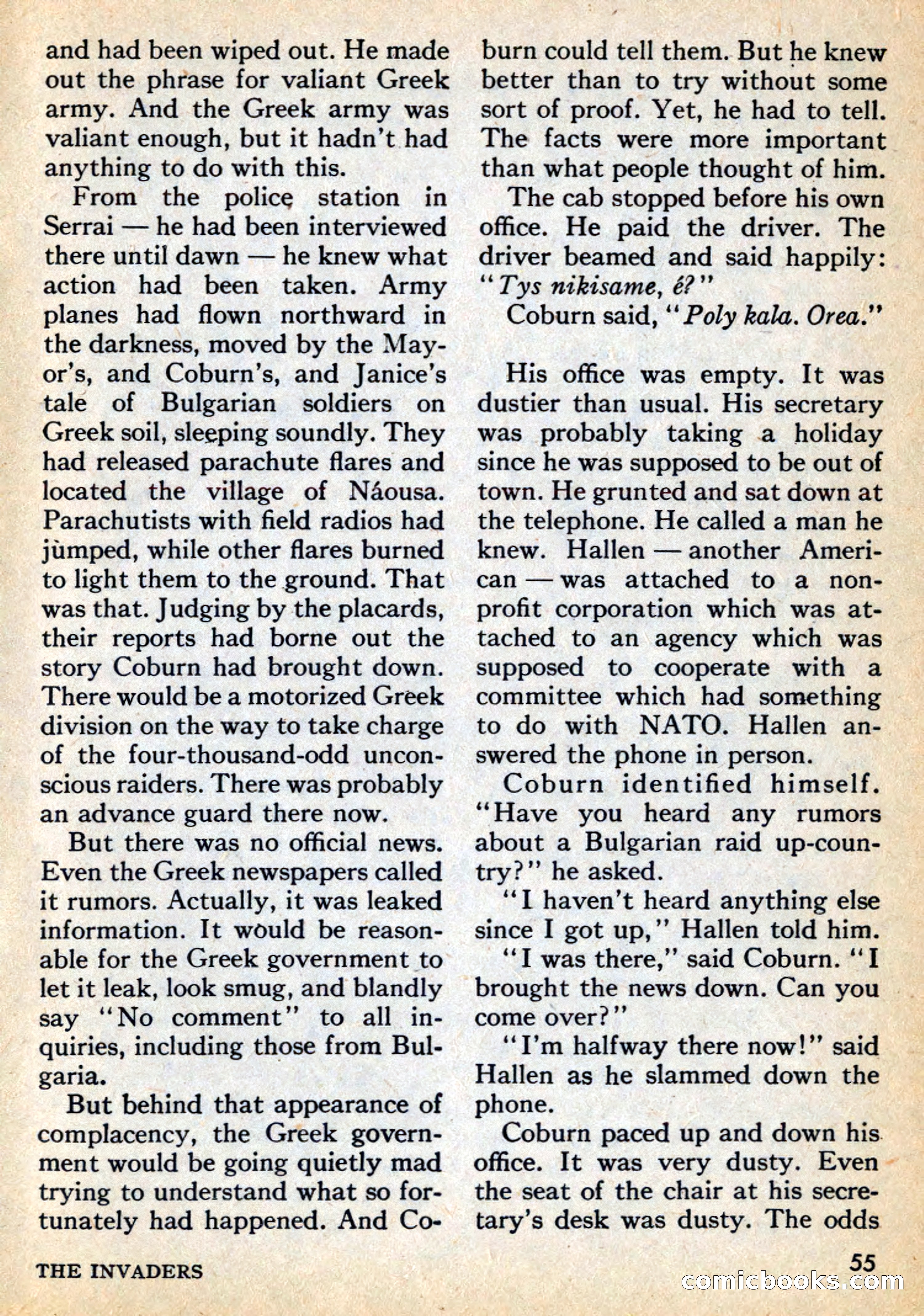 Amazing Stories, May 1969 — page 55 of 148