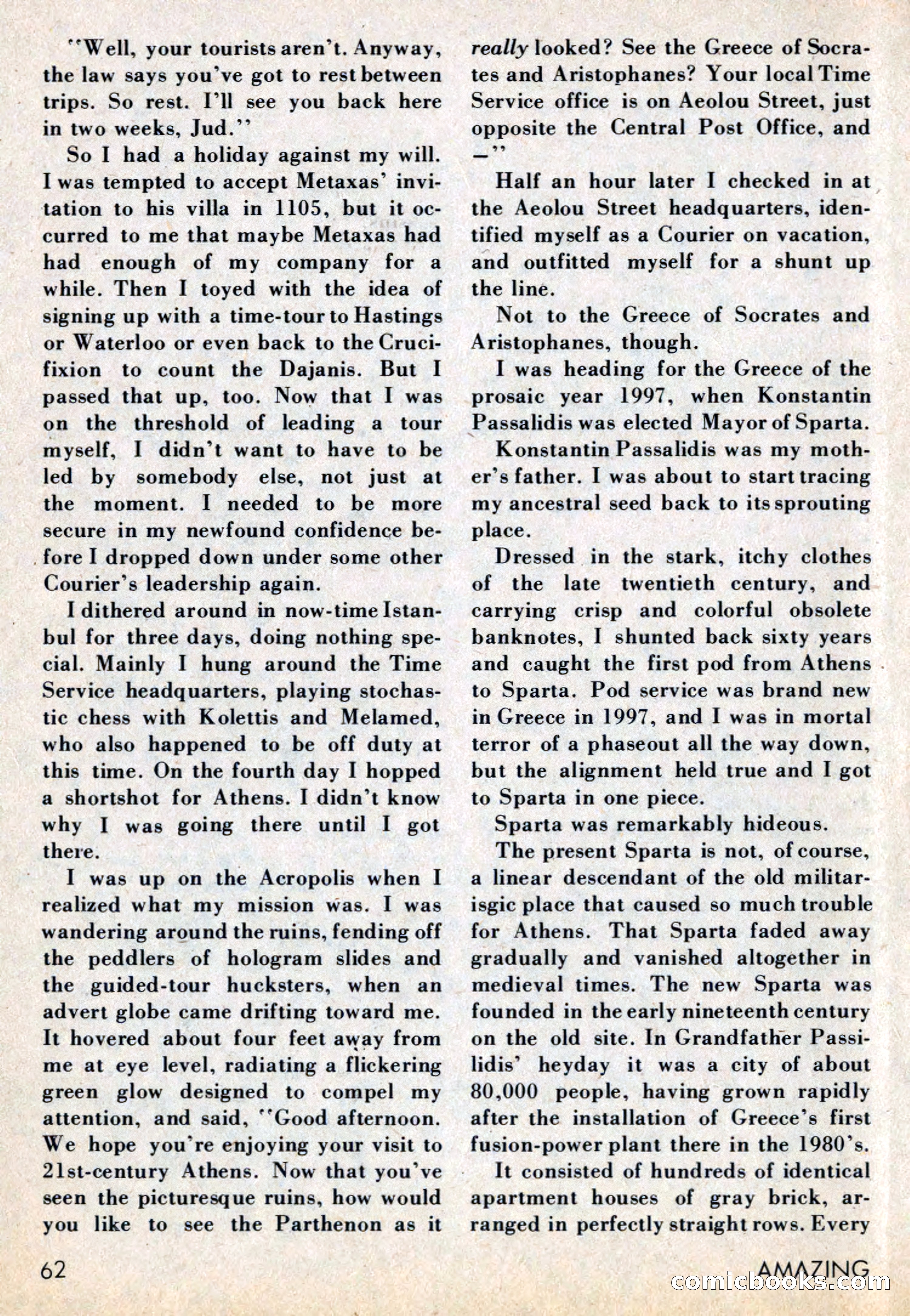 Amazing Stories, July 1969 — page 62 of 148