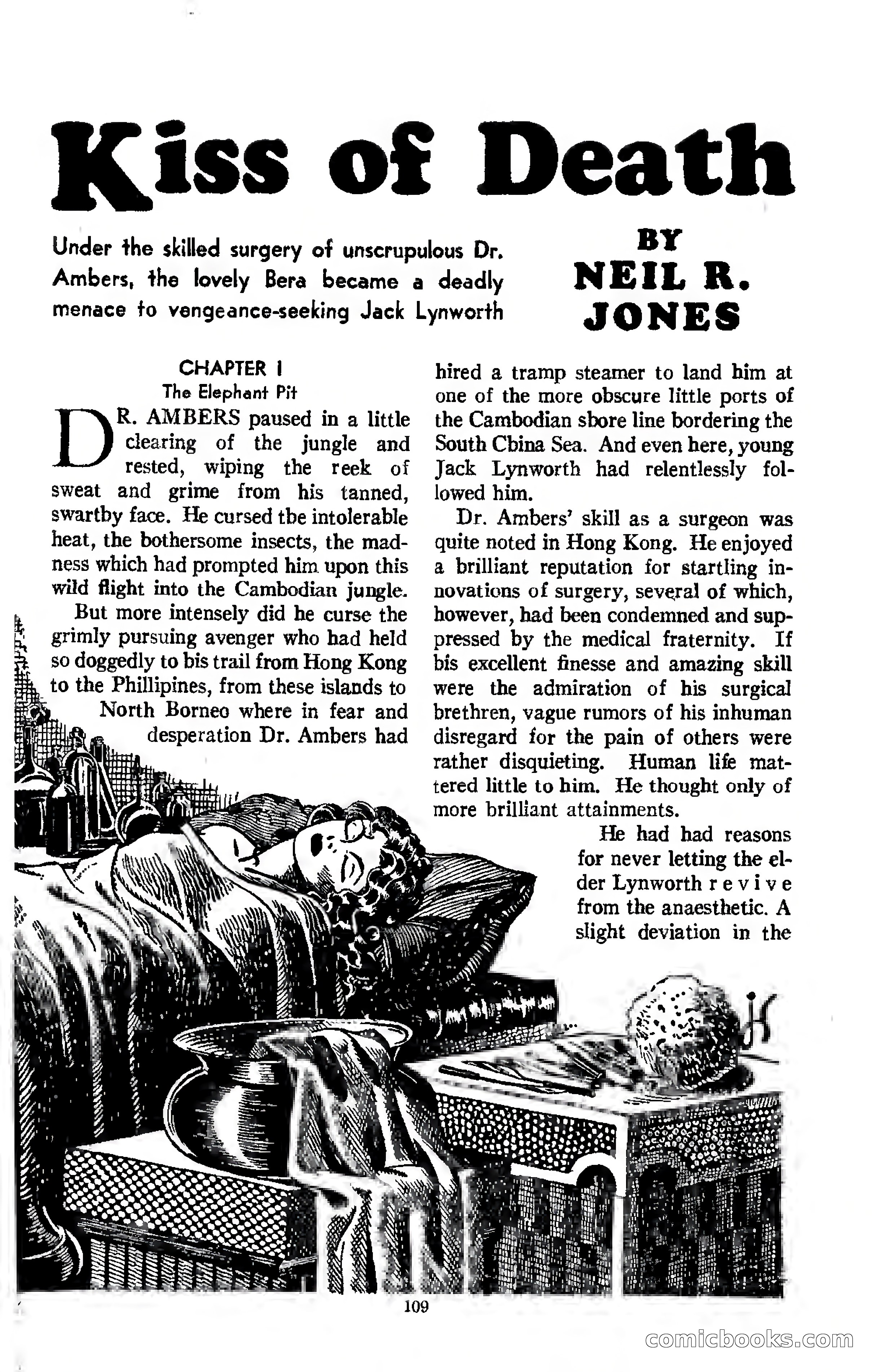 Amazing Stories, Vol. 12, No. 7 — page 92 of 131