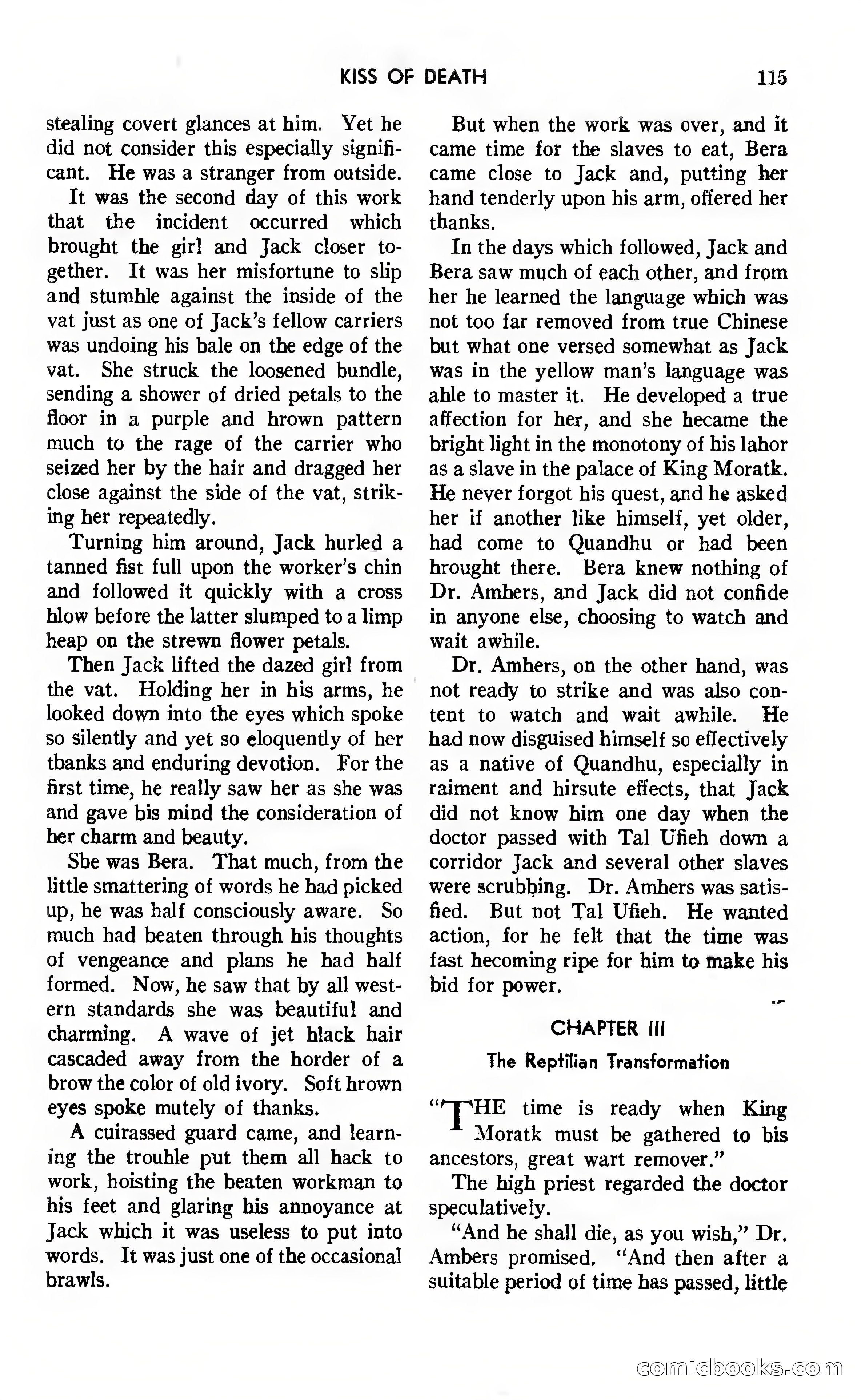 Amazing Stories, Vol. 12, No. 7 — page 98 of 131
