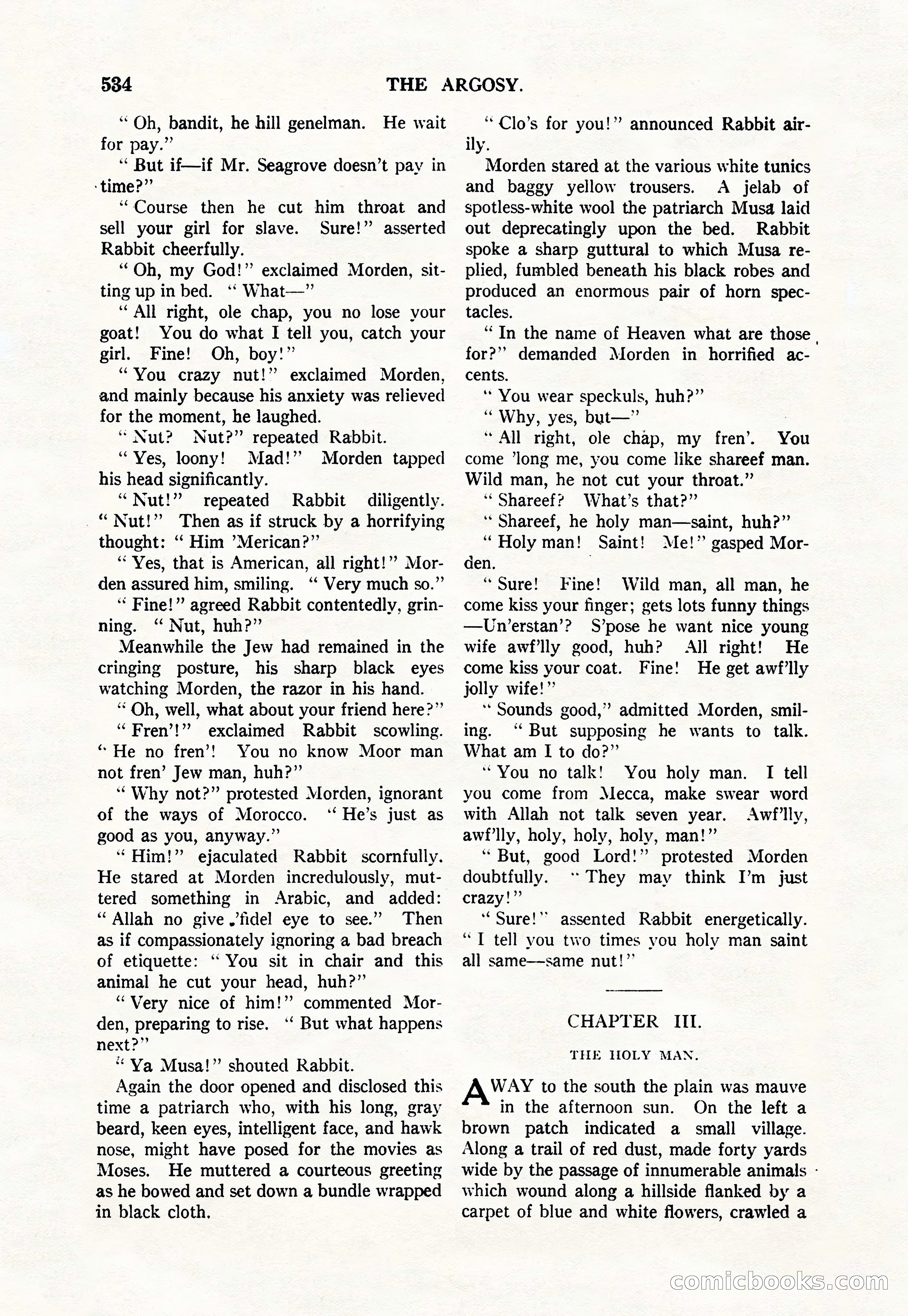 Argosy — "Through Rabat's Eyes" — page 16 of 192