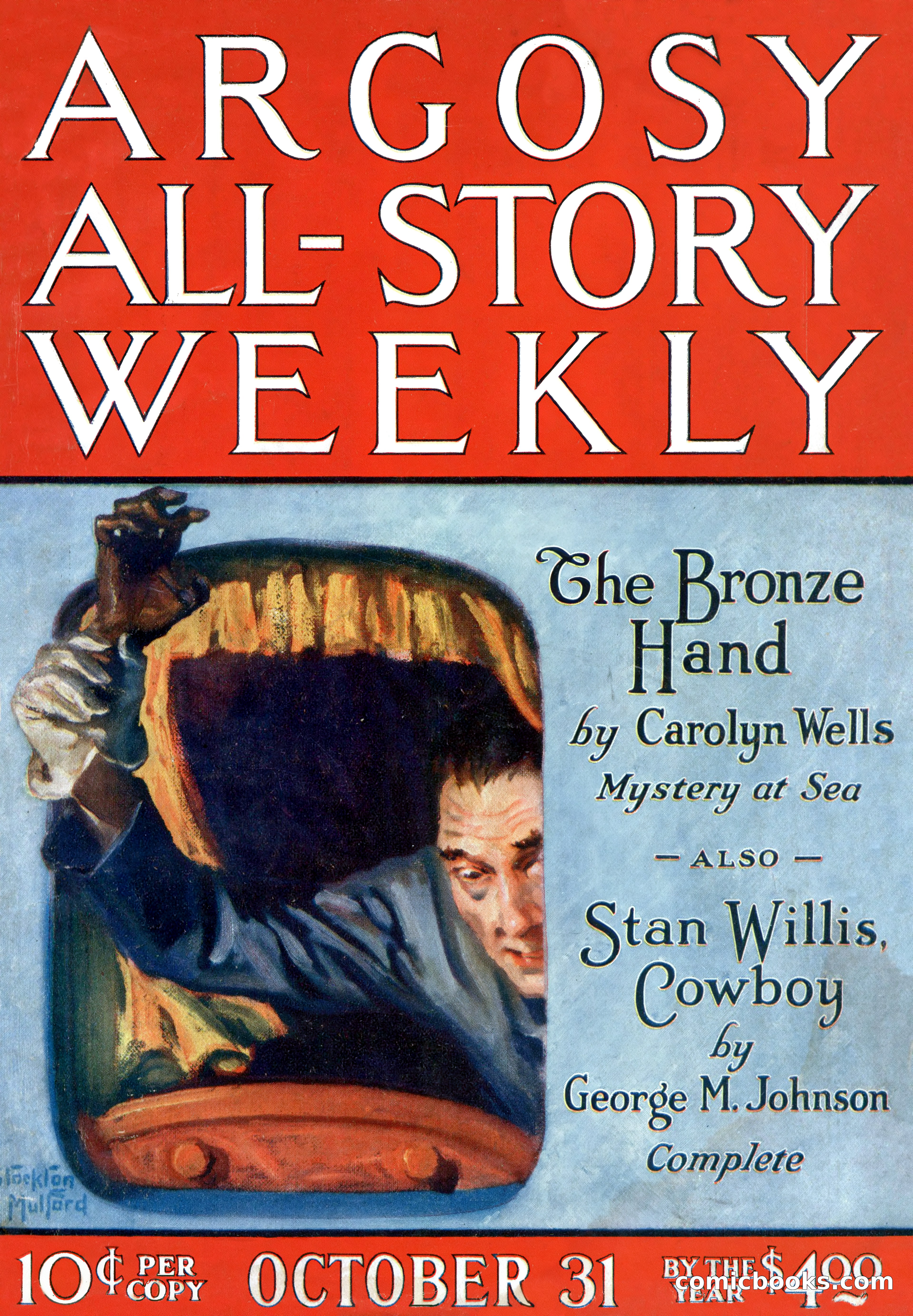 Argosy All-Story Weekly, October 31, 1925