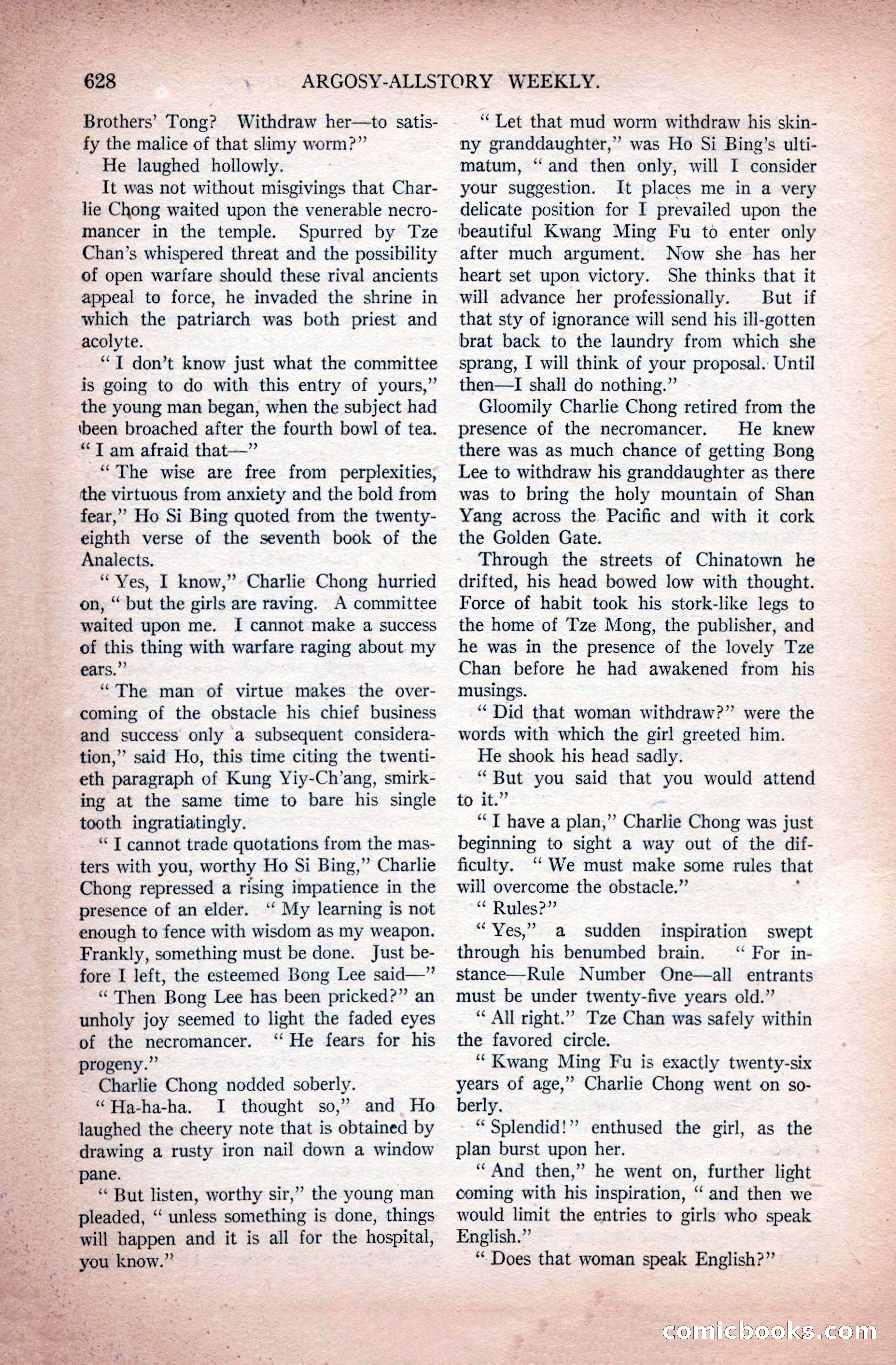 Argosy All-Story Weekly, November 28, 1925 — page 158 of 172
