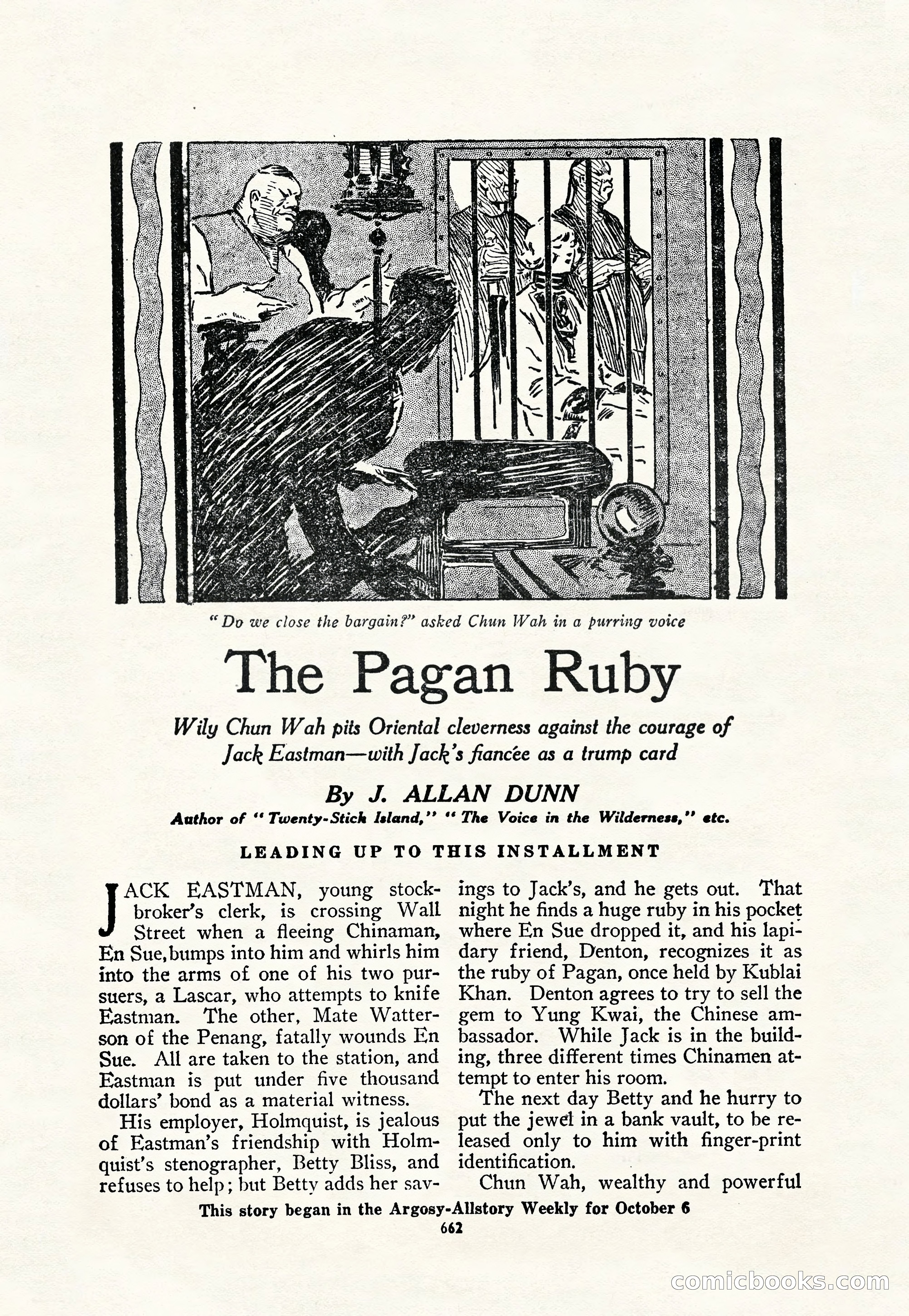 Argosy All-Story Weekly — page 96 of 156