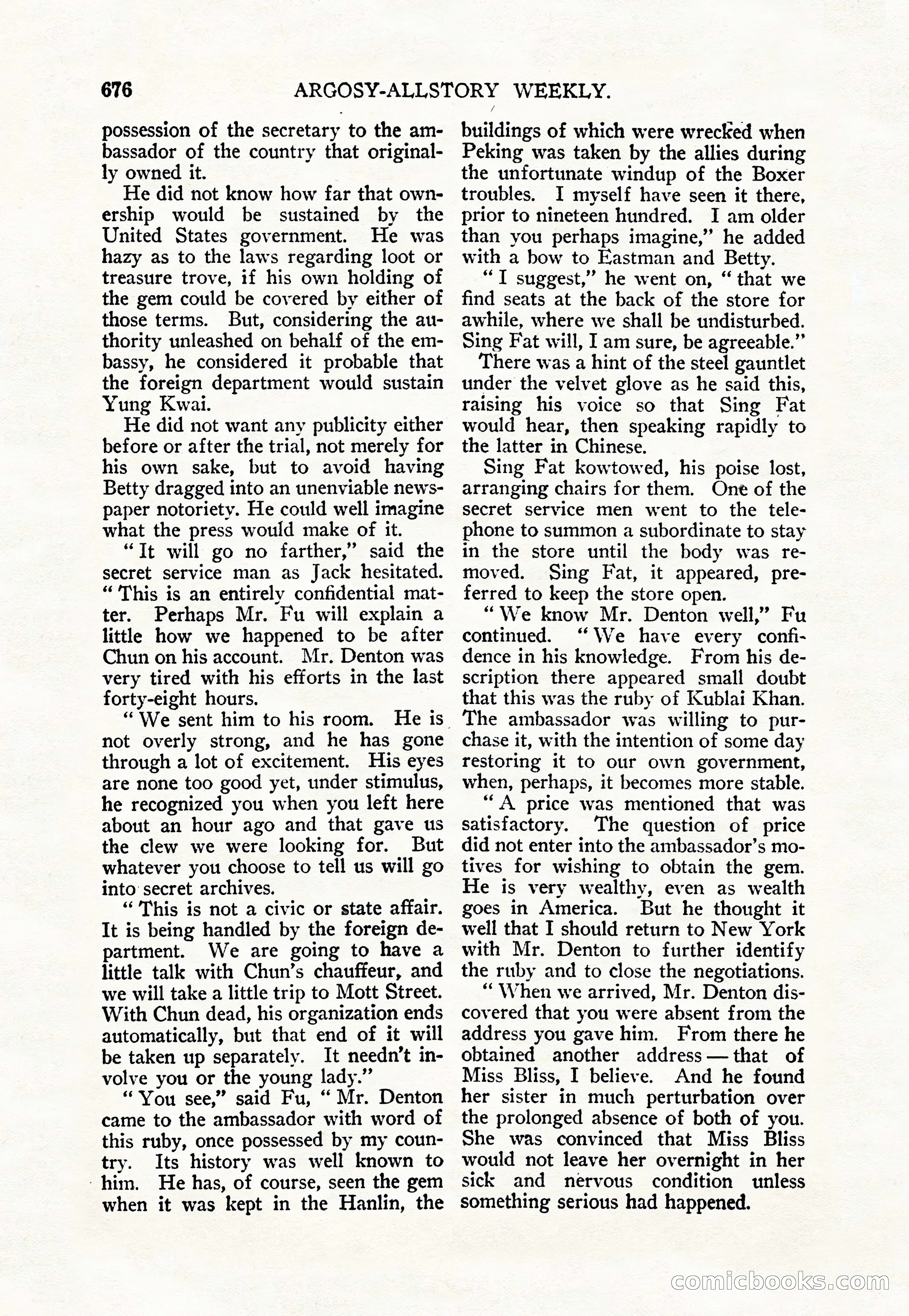 Argosy All-Story Weekly — page 110 of 156