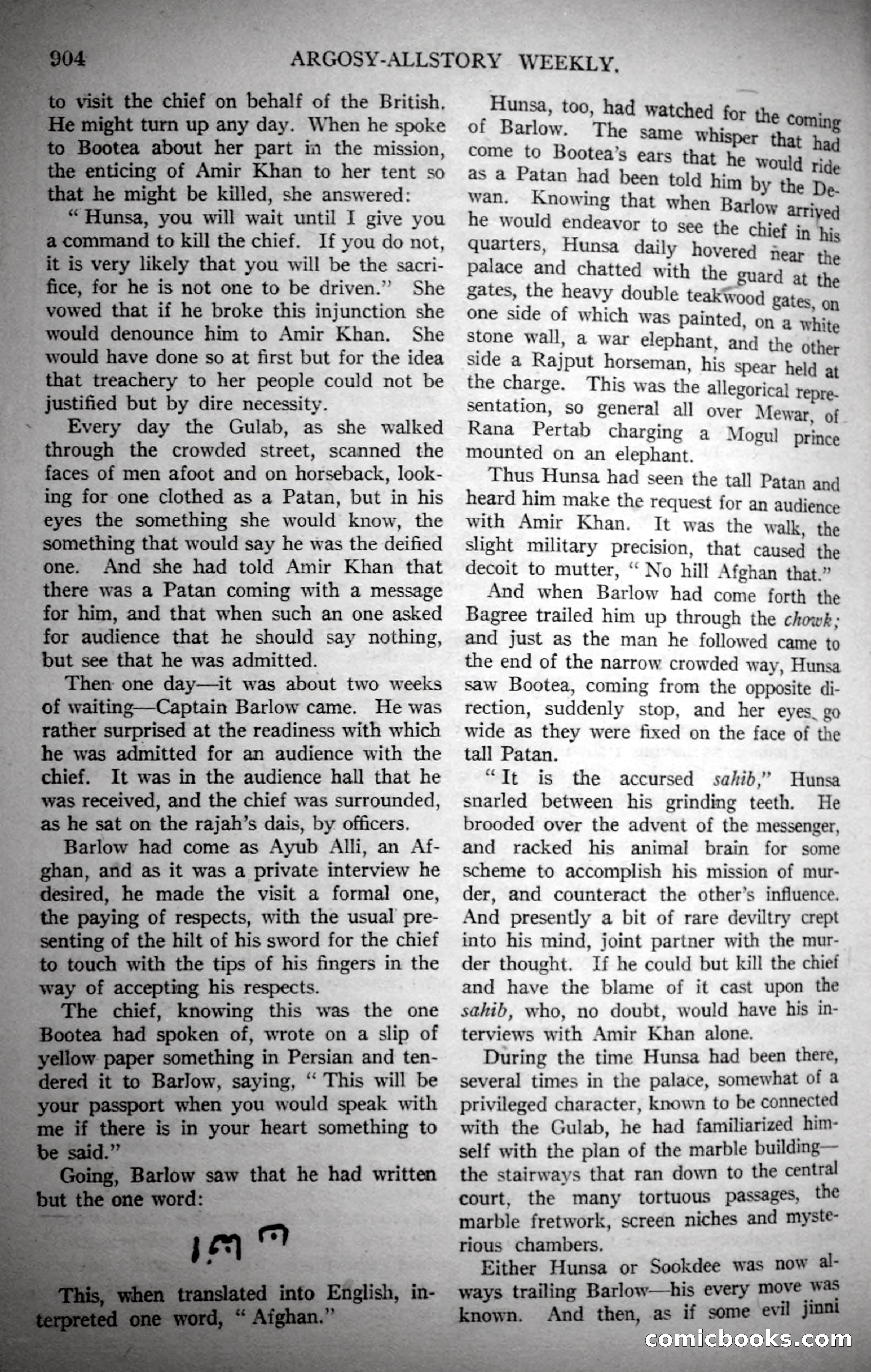 Argosy All-Story Weekly, November 4, 1922 — page 114 of 187