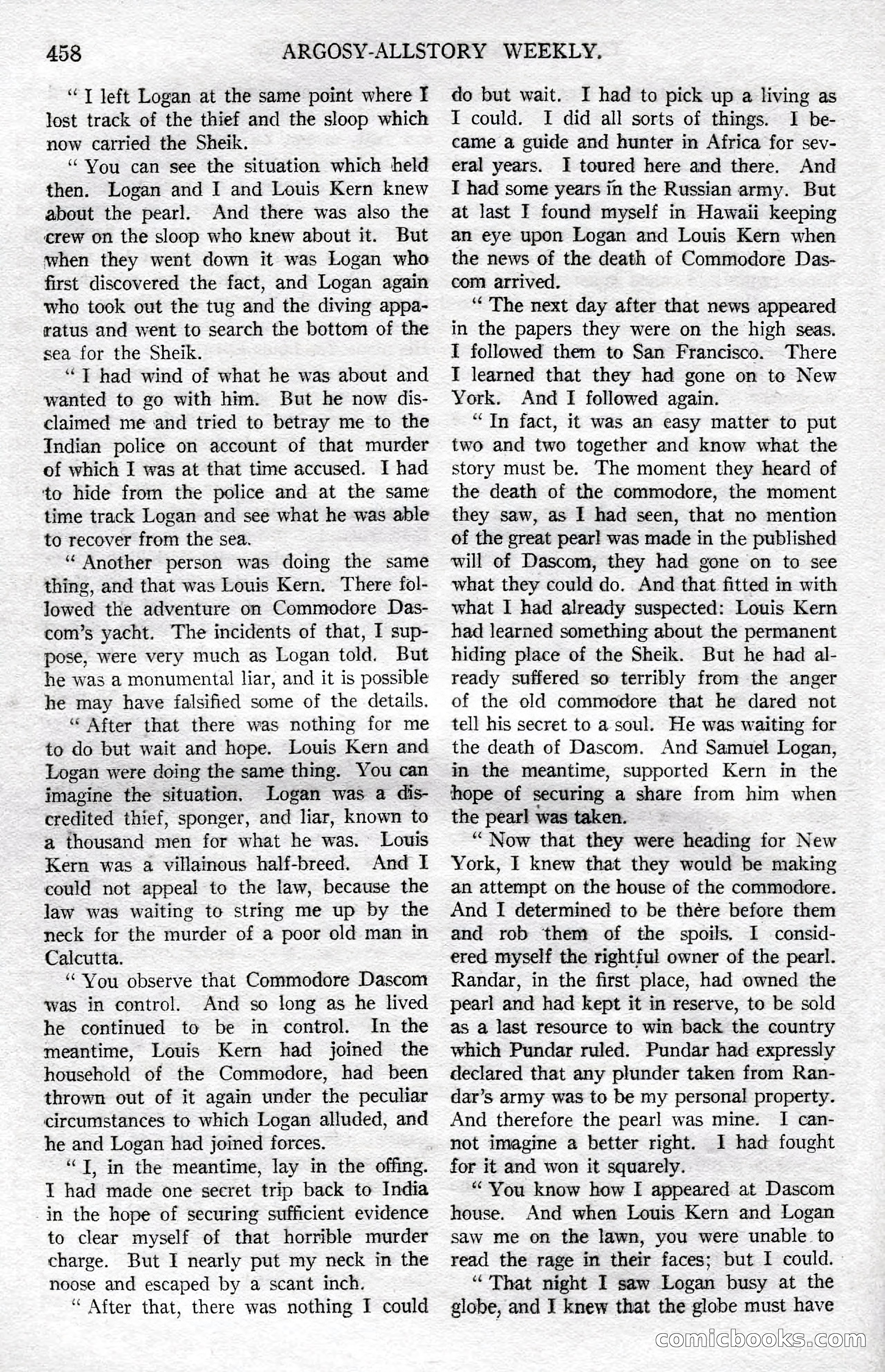 Argosy All-Story Weekly, December 8, 1923 — page 152 of 185