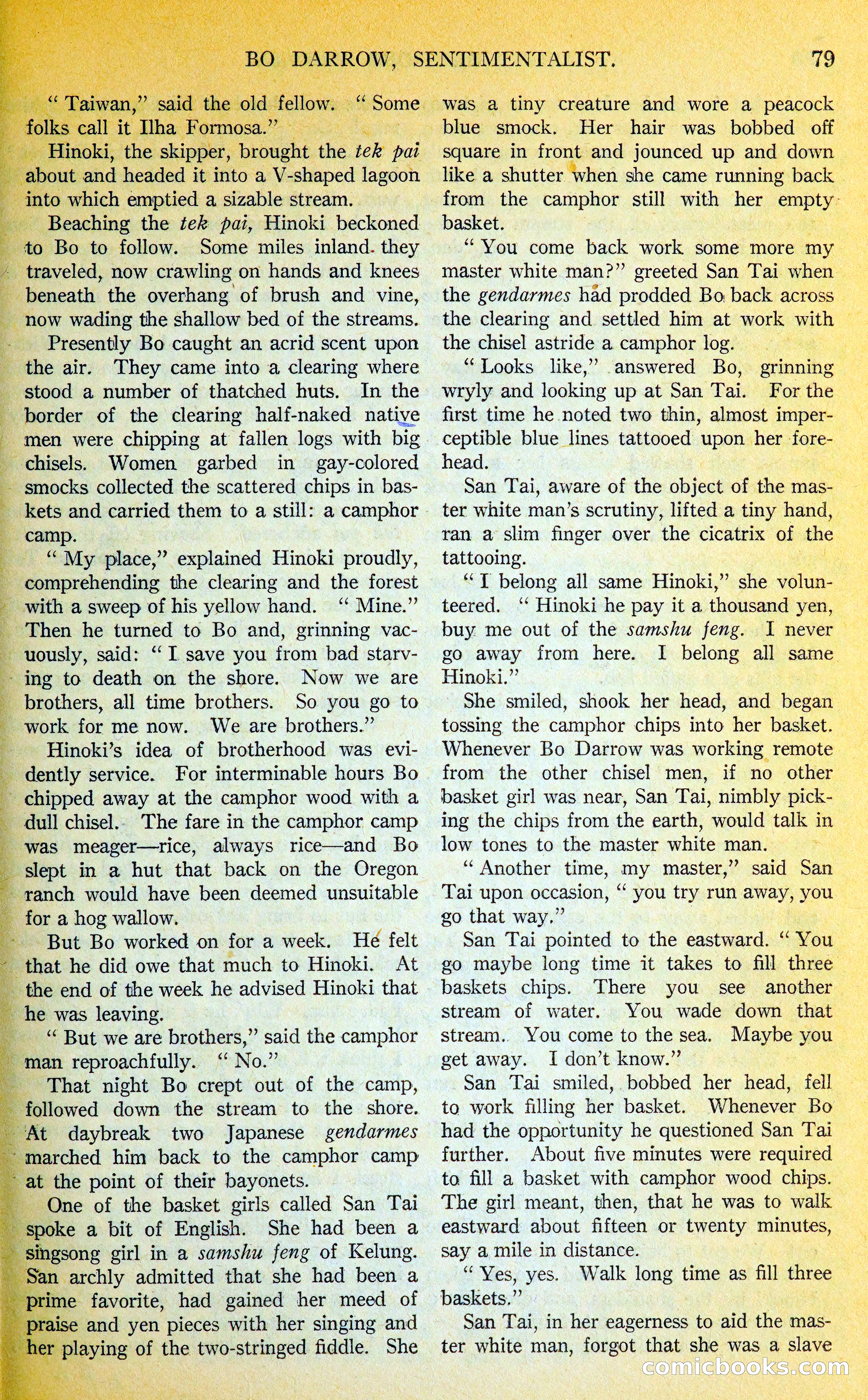 Argosy All-Story Weekly — page 96 of 393