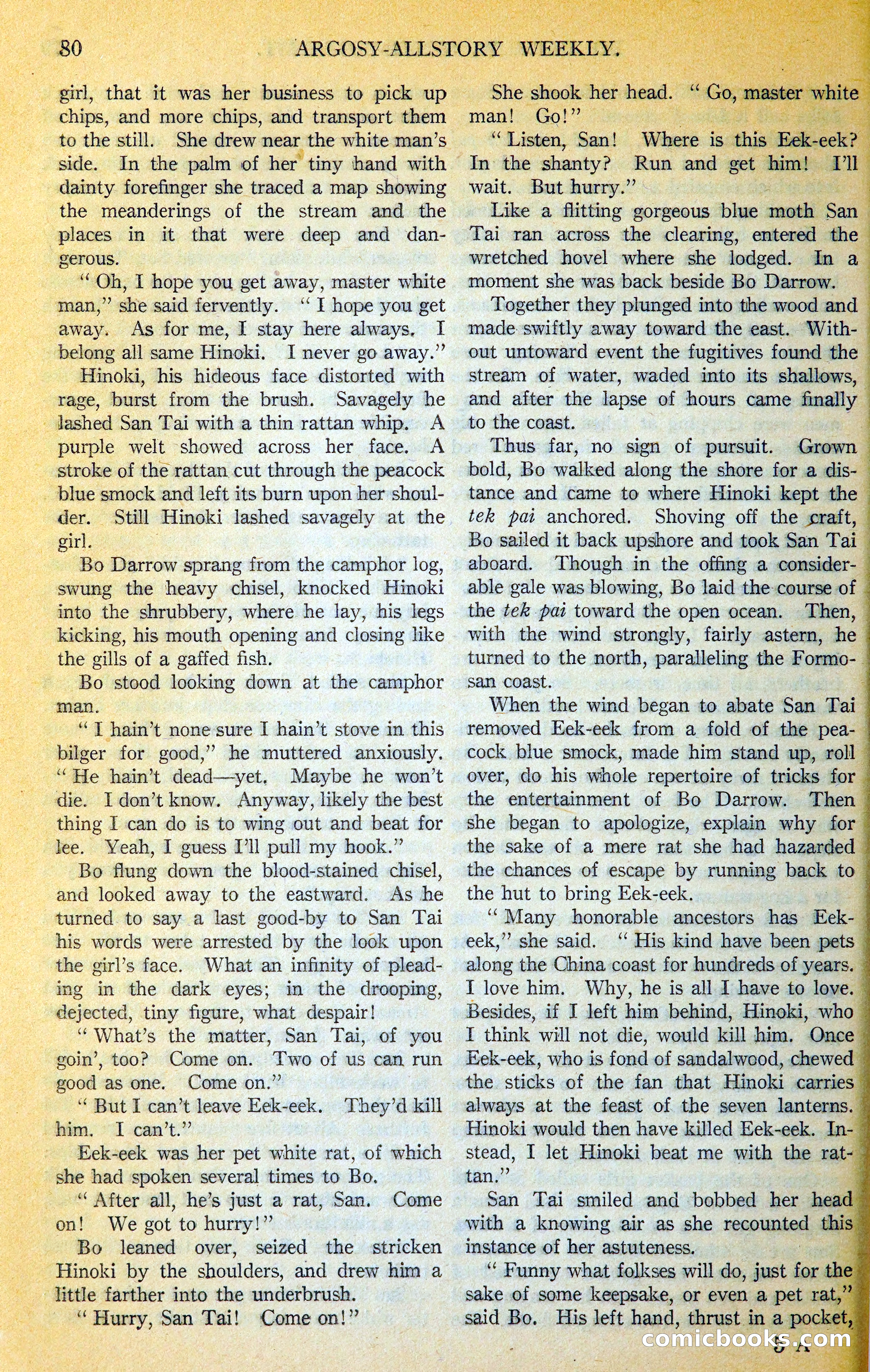 Argosy All-Story Weekly — page 97 of 393