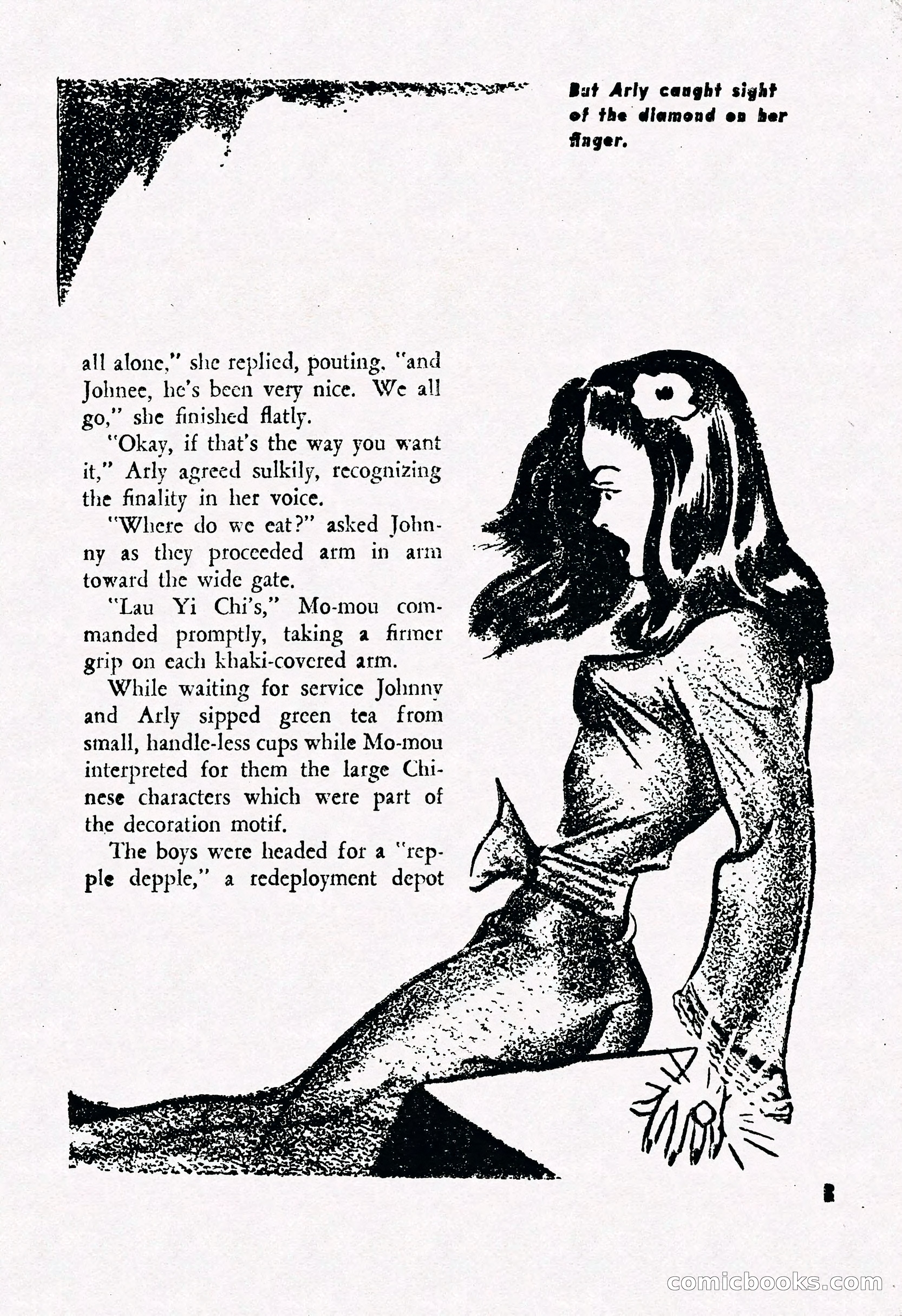 Army Romances, Spring 1946 — page 5 of 84