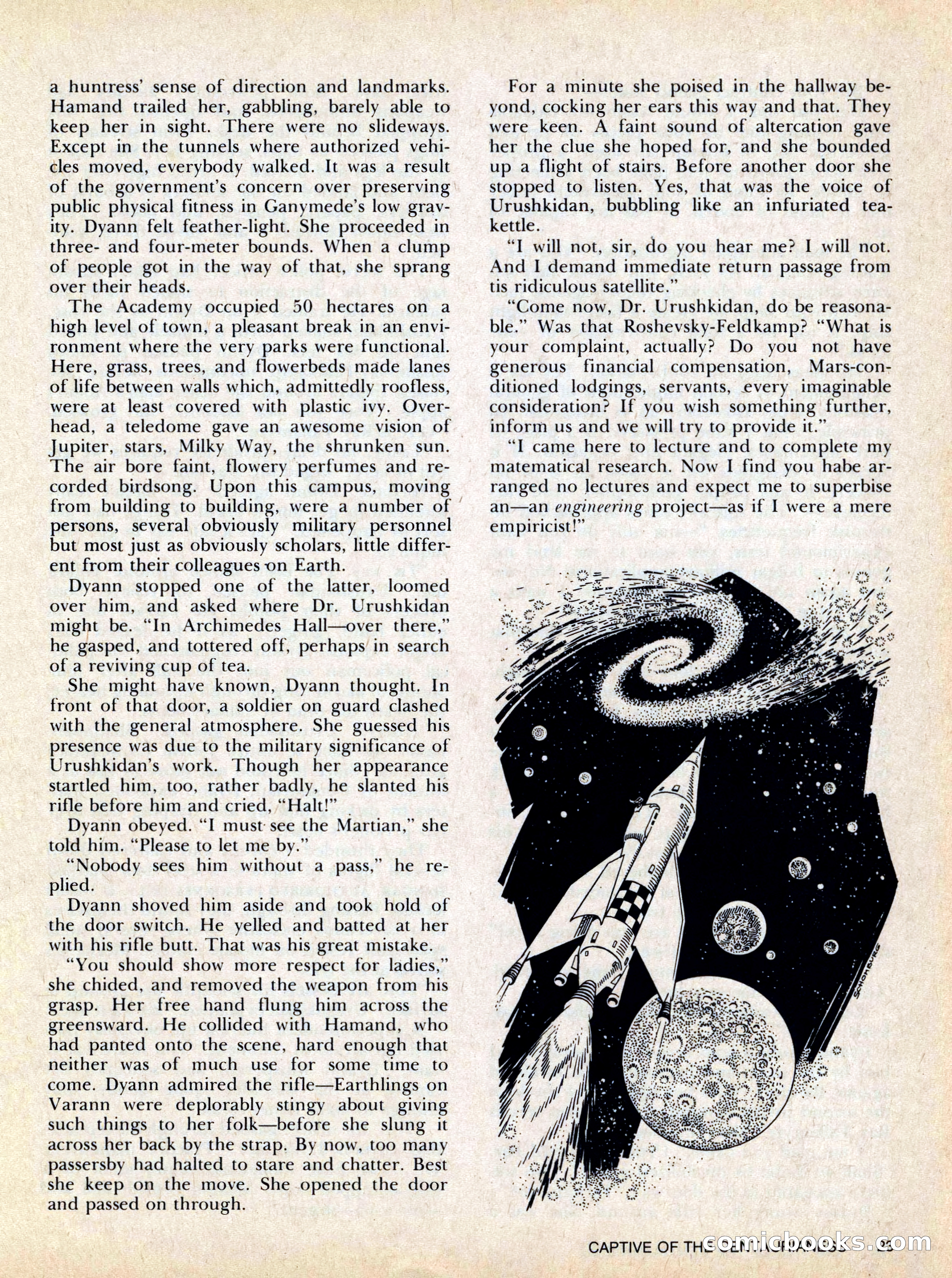 Asimov's SF Adventure Magazine, Fall 1978 — page 23 of 120