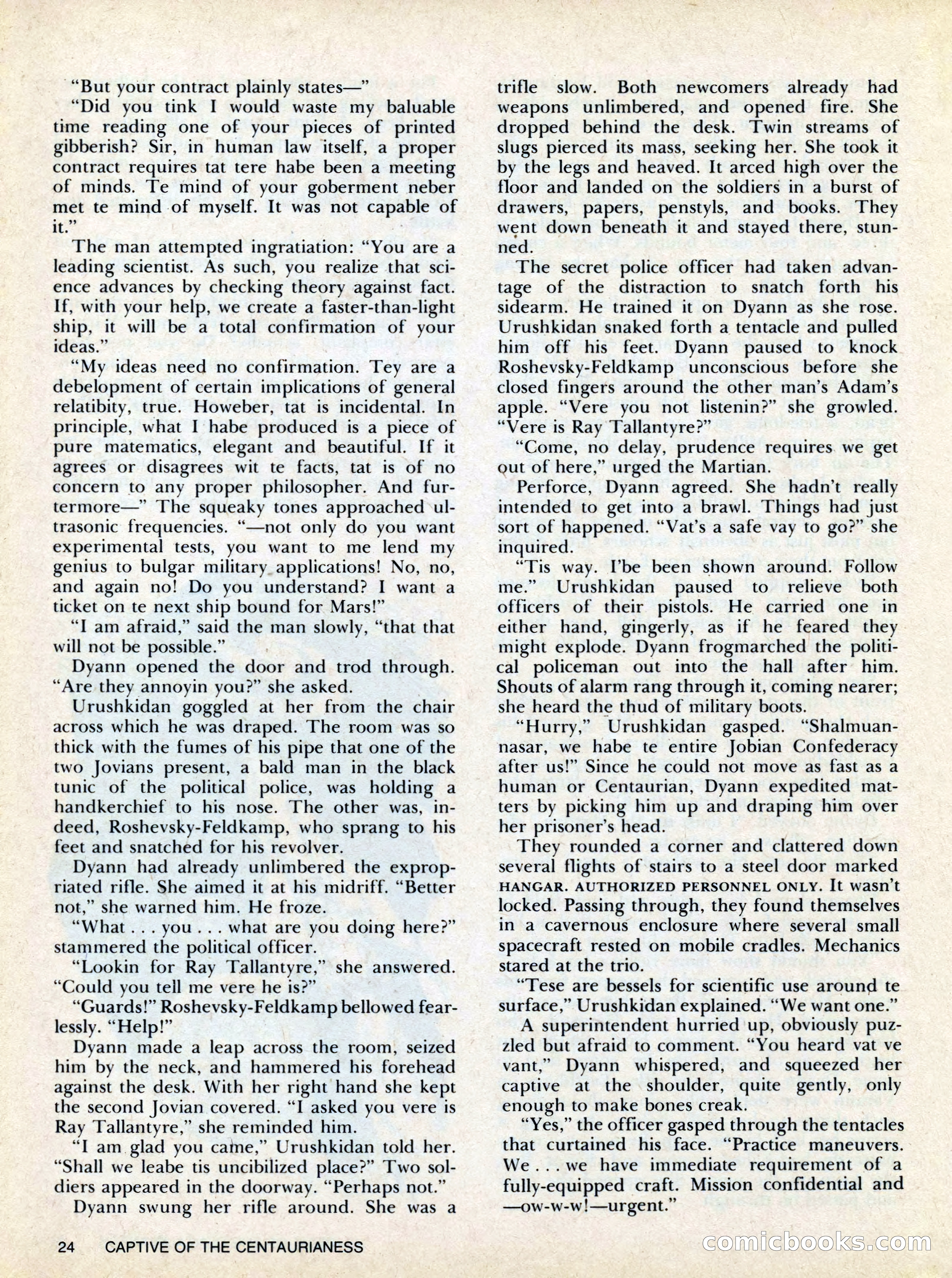 Asimov's SF Adventure Magazine, Fall 1978 — page 24 of 120