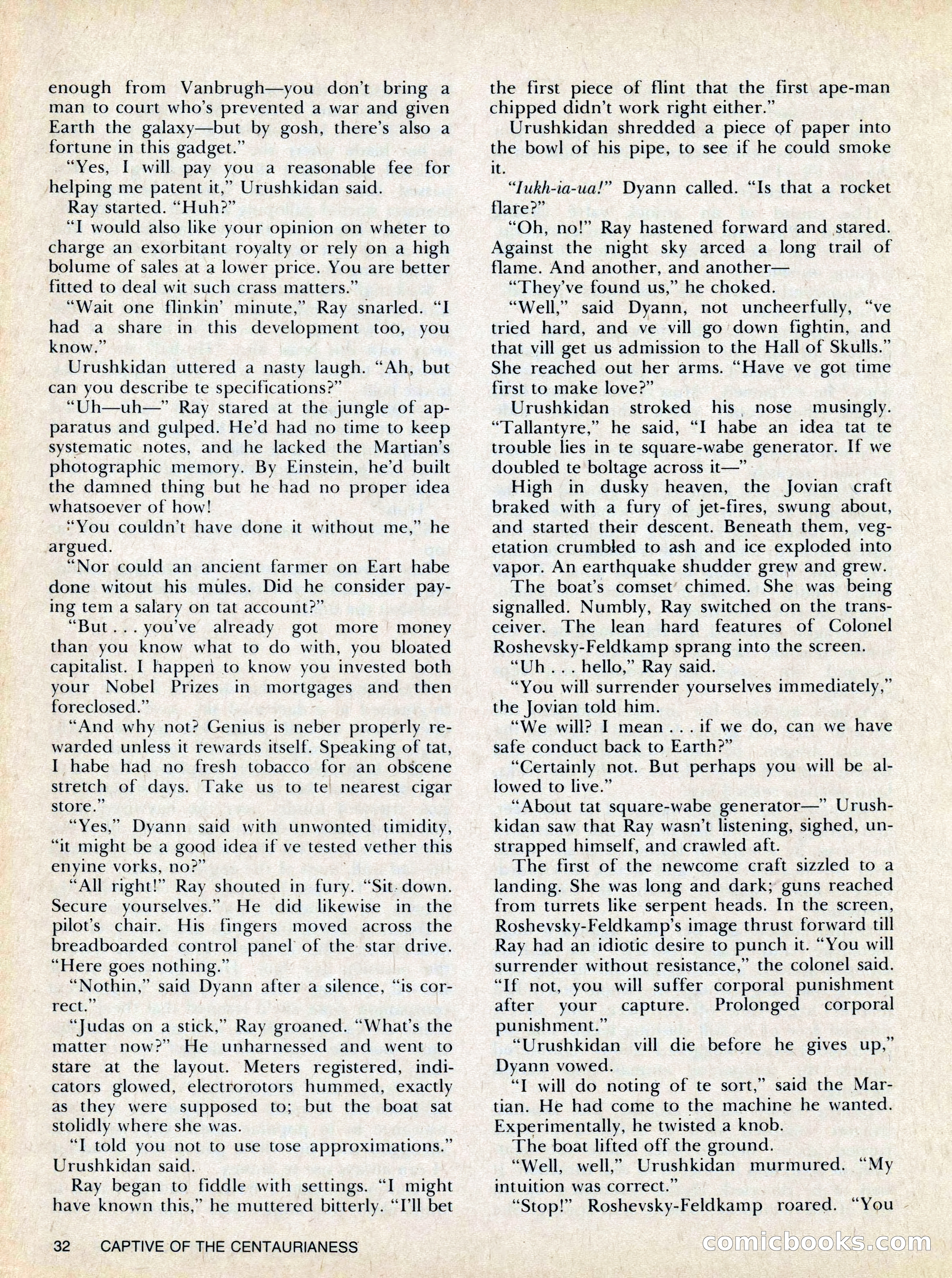 Asimov's SF Adventure Magazine, Fall 1978 — page 32 of 120