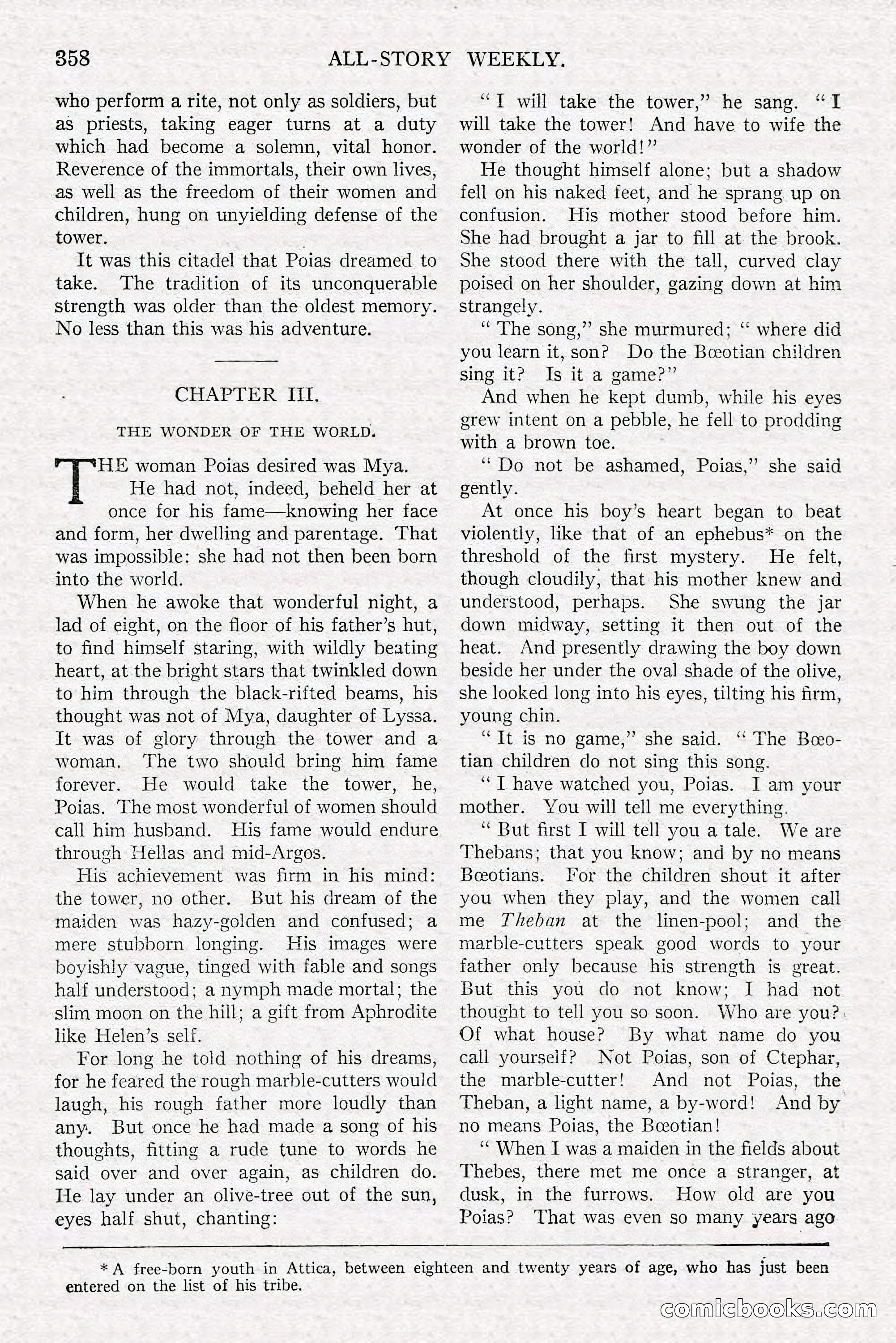 All-Story Weekly, June 21, 1919 — page 16 of 188