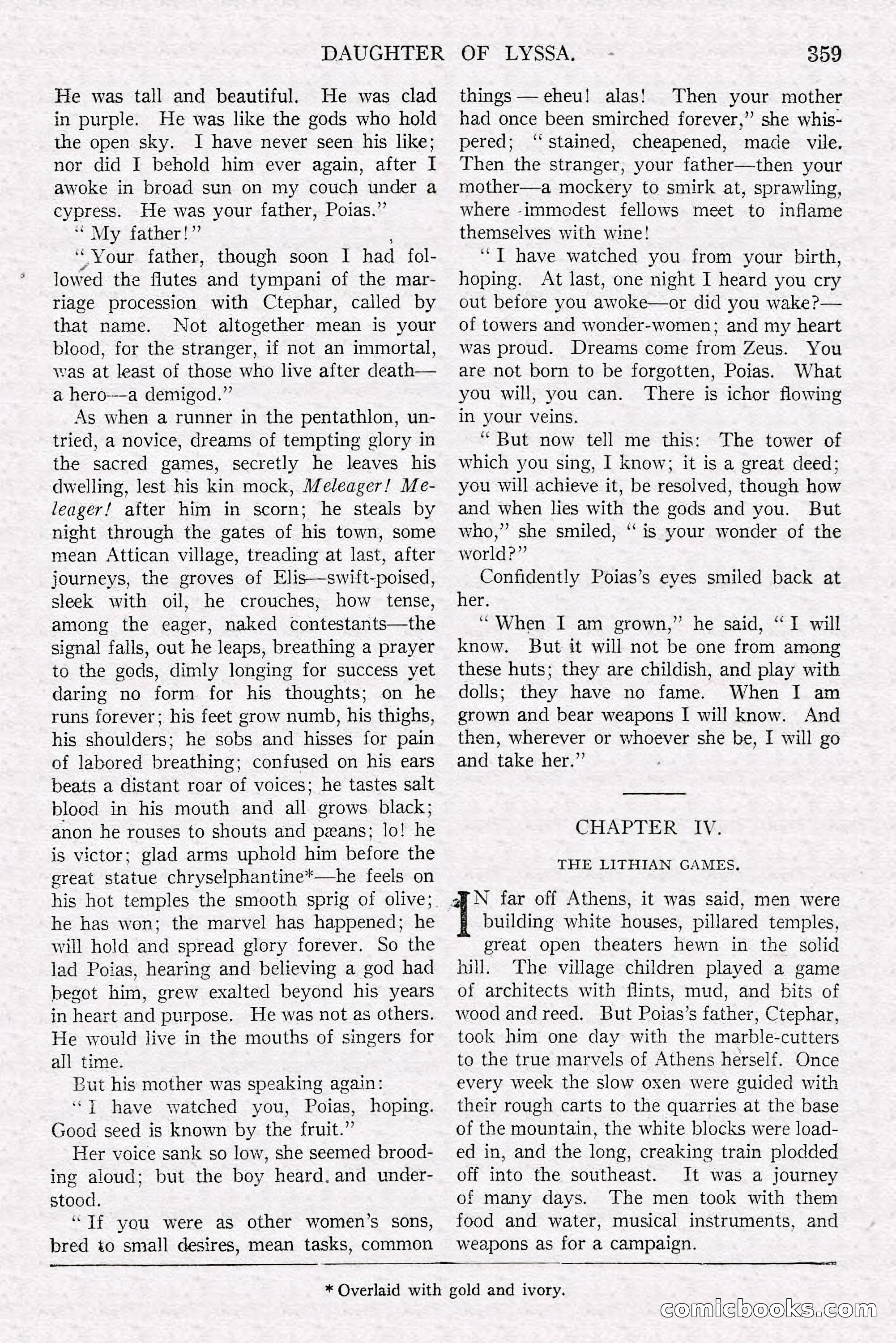 All-Story Weekly, June 21, 1919 — page 17 of 188