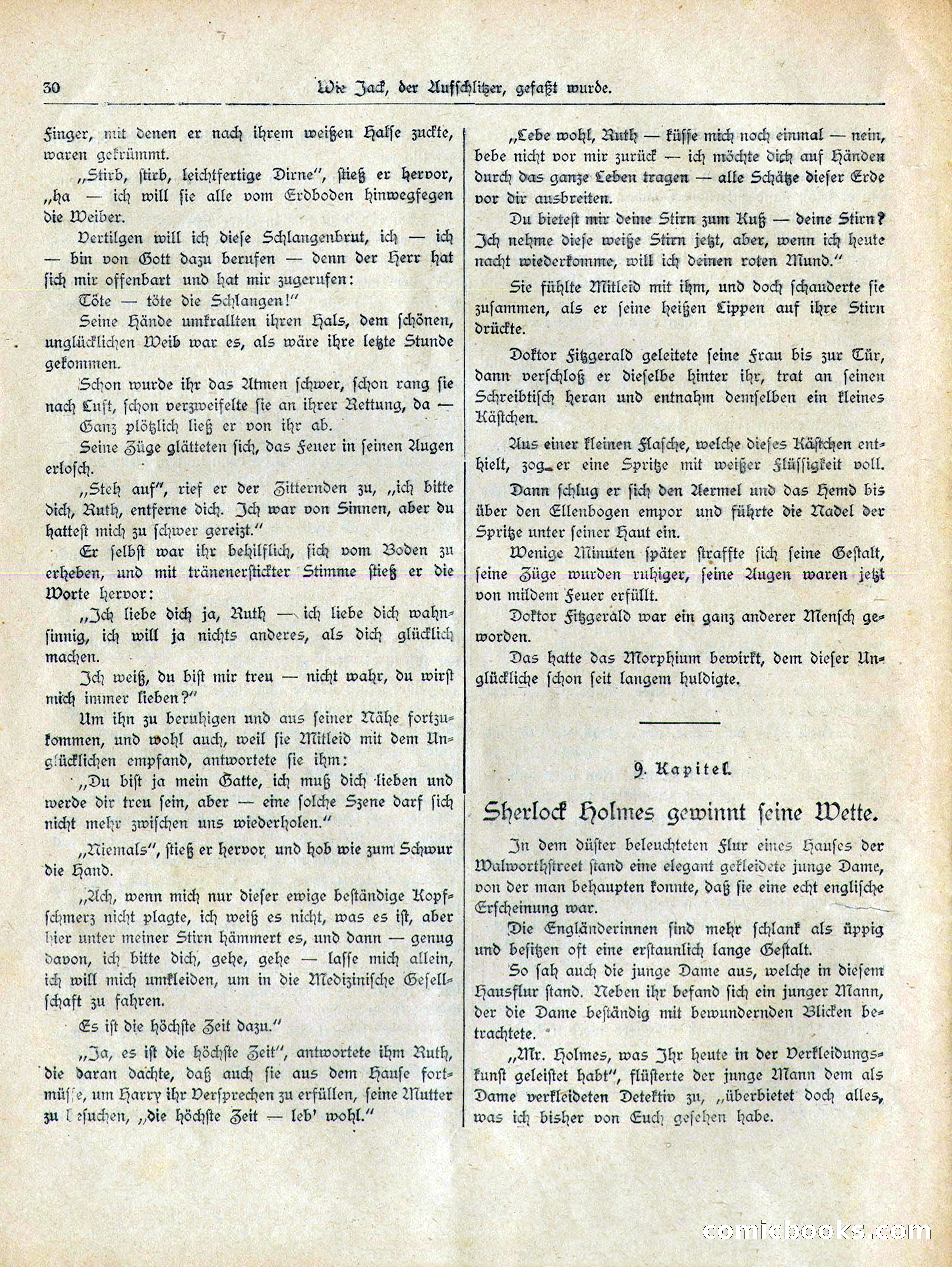 Aus den Geheimakten des Welt-Detektivs No. 18 — page 32 of 36