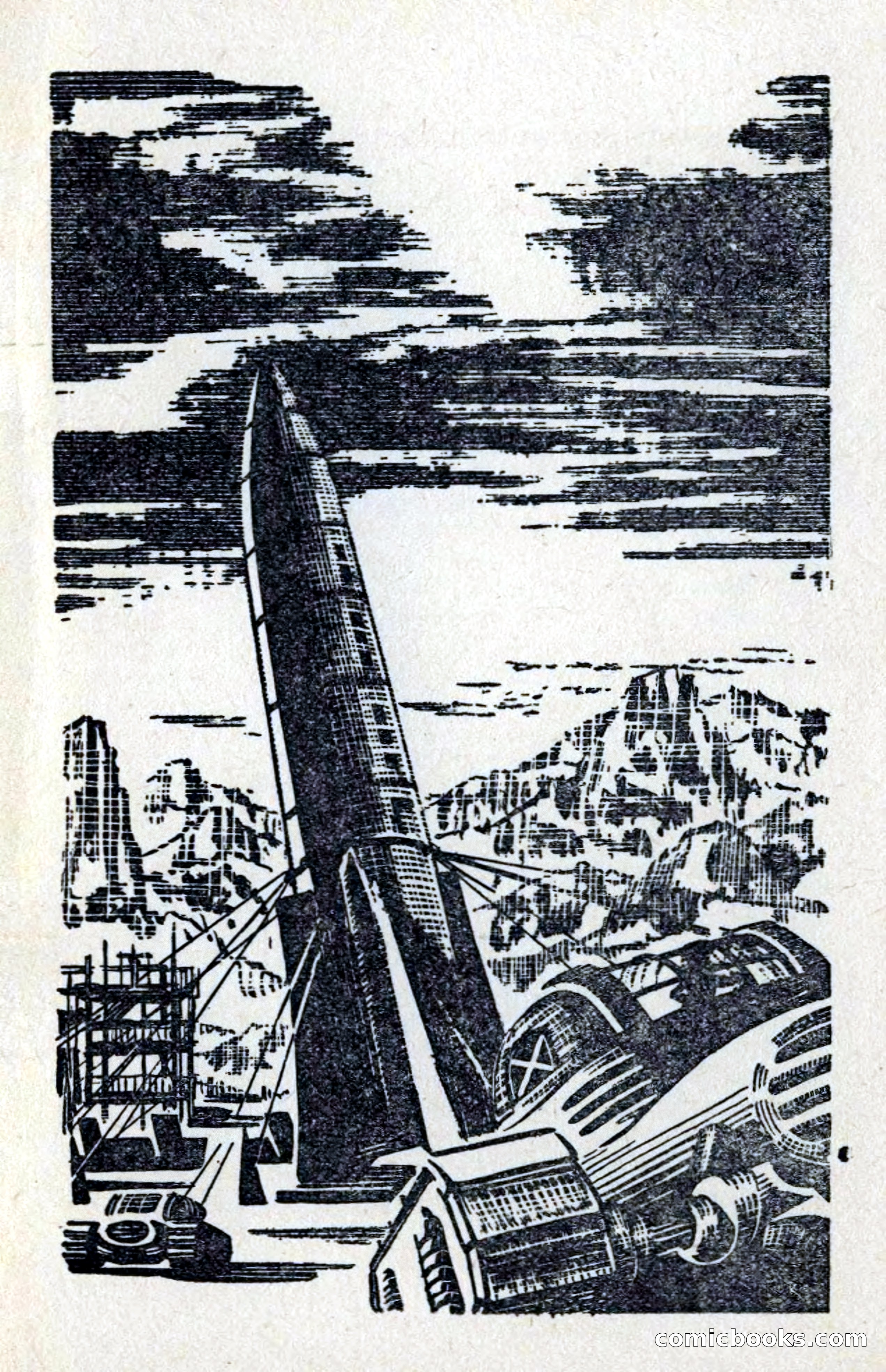 Authentic Science Fiction Monthly, Issue 29 — page 8 of 149