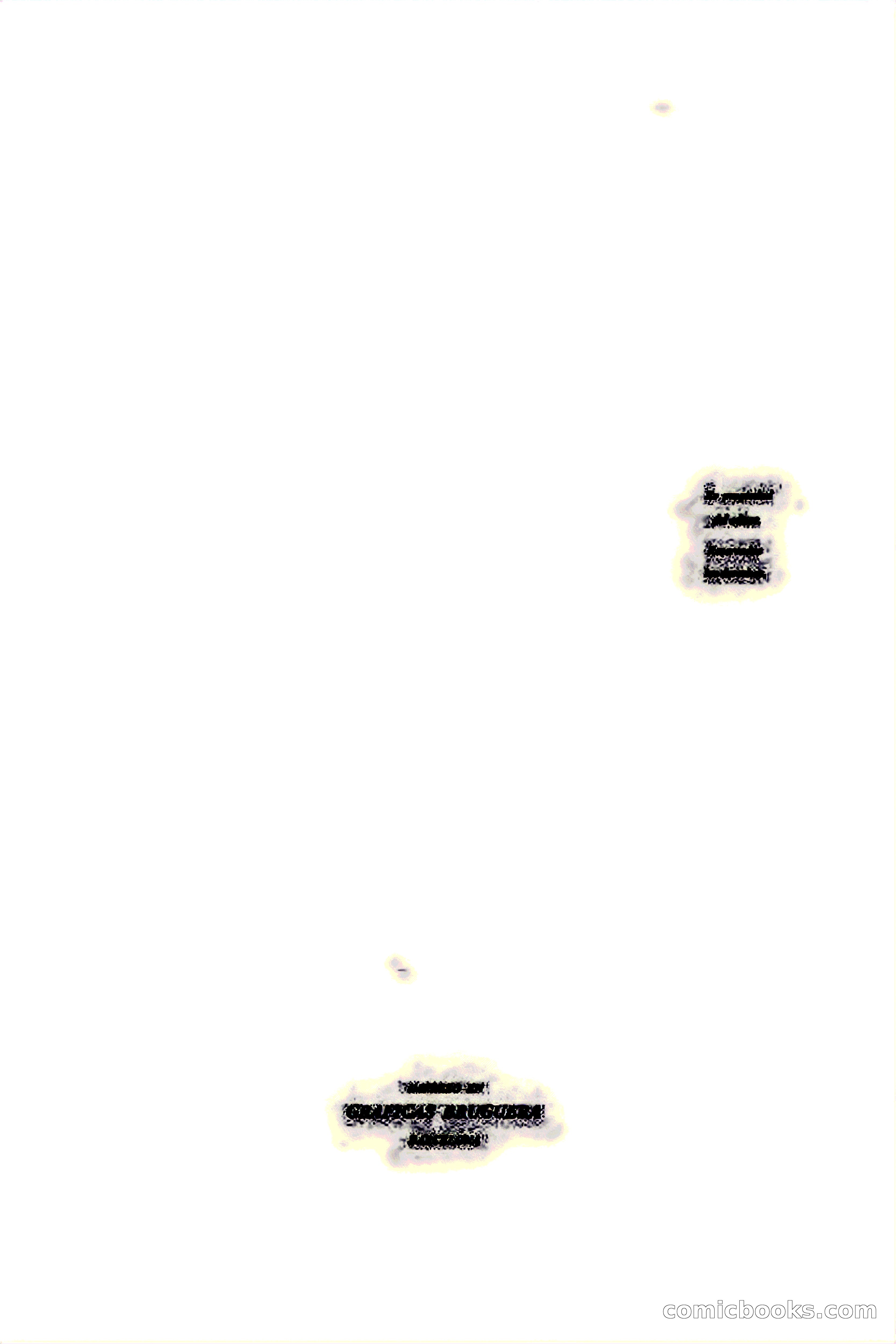 Aventuras de Jim: Texas — page 3 of 102