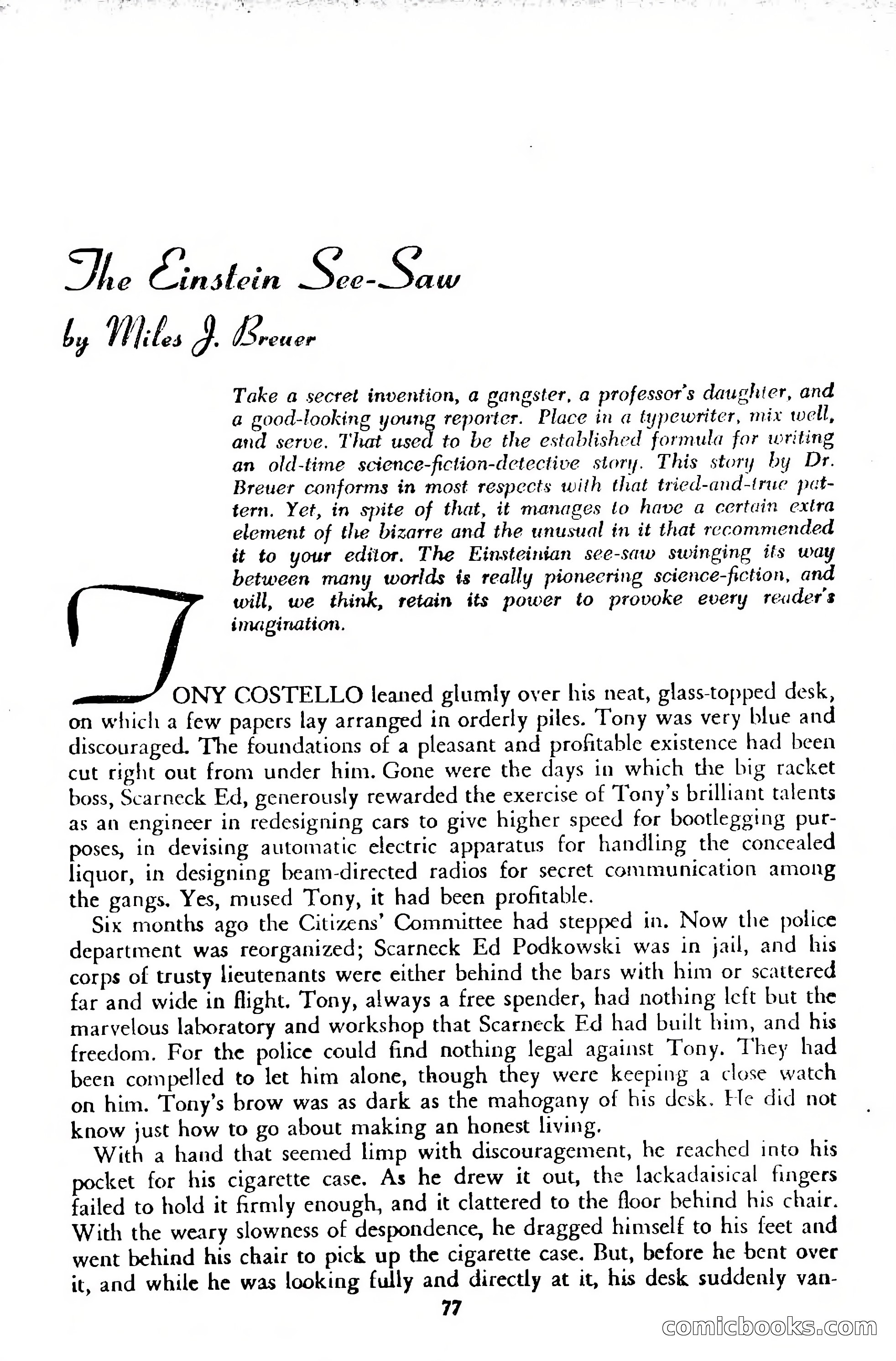 Avon Fantasy Reader No. 15 — page 79 of 132
