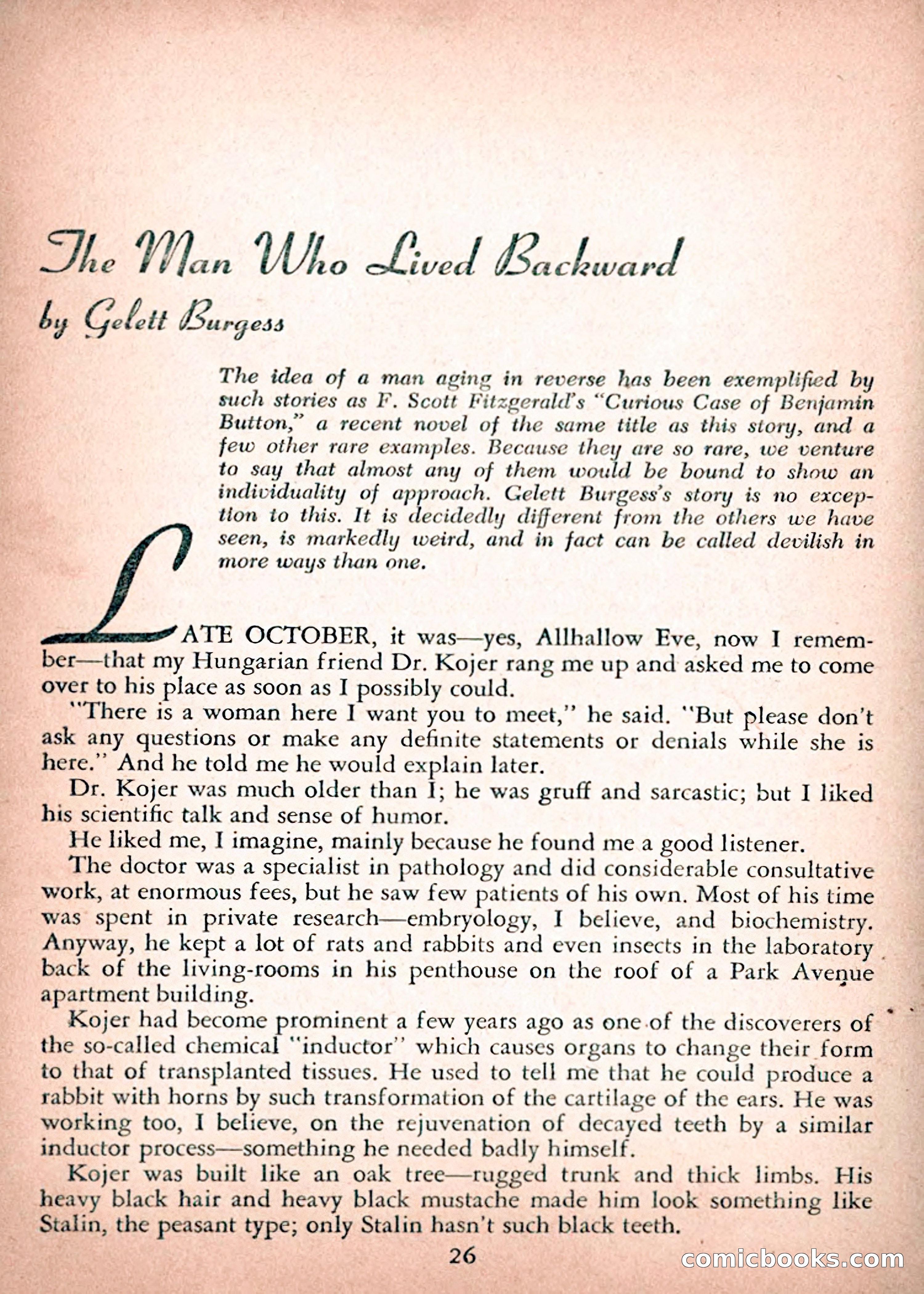 Avon Fantasy Reader No. 16 — page 28 of 132