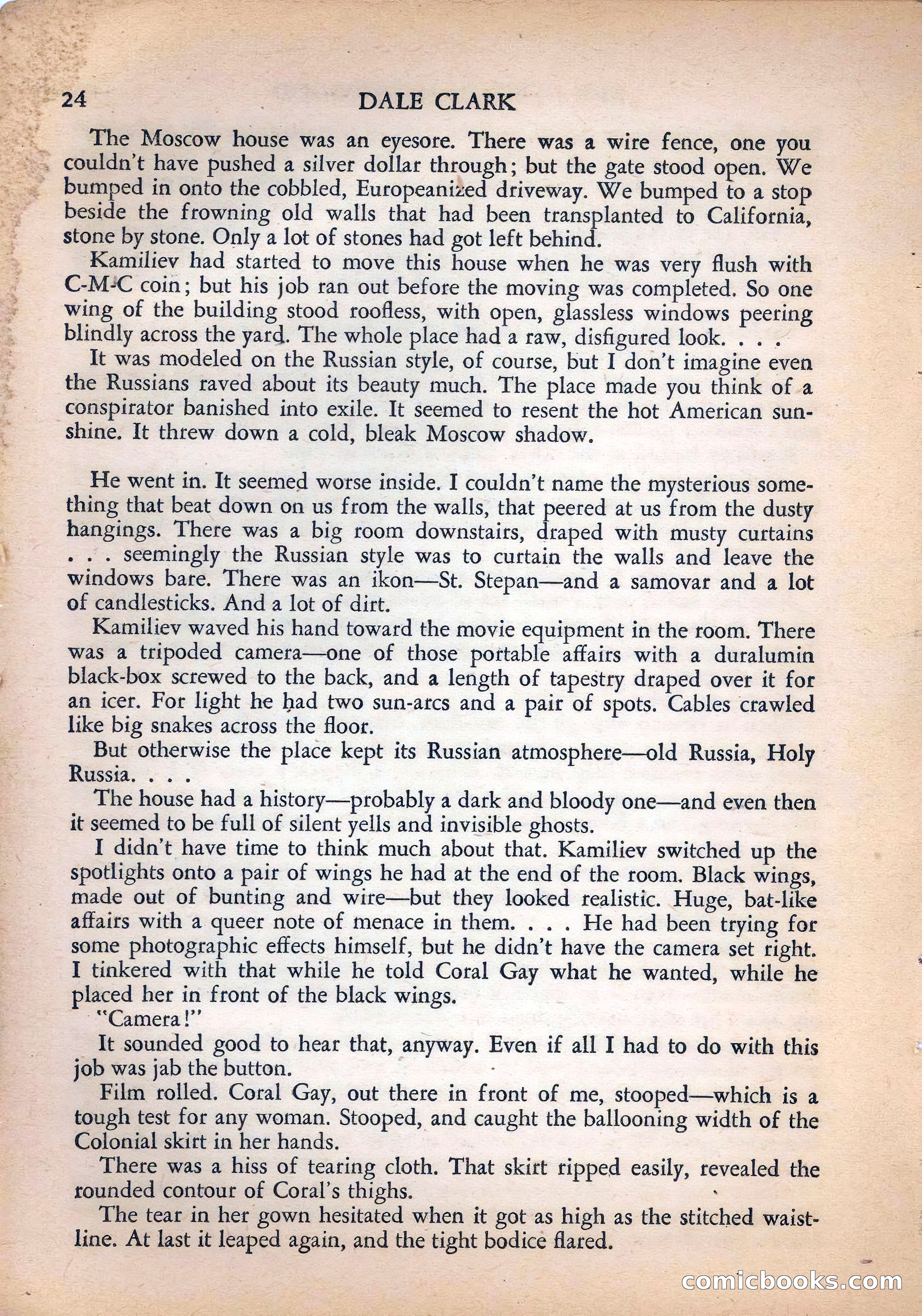 Avon Fantasy Reader 18 — page 30 of 132