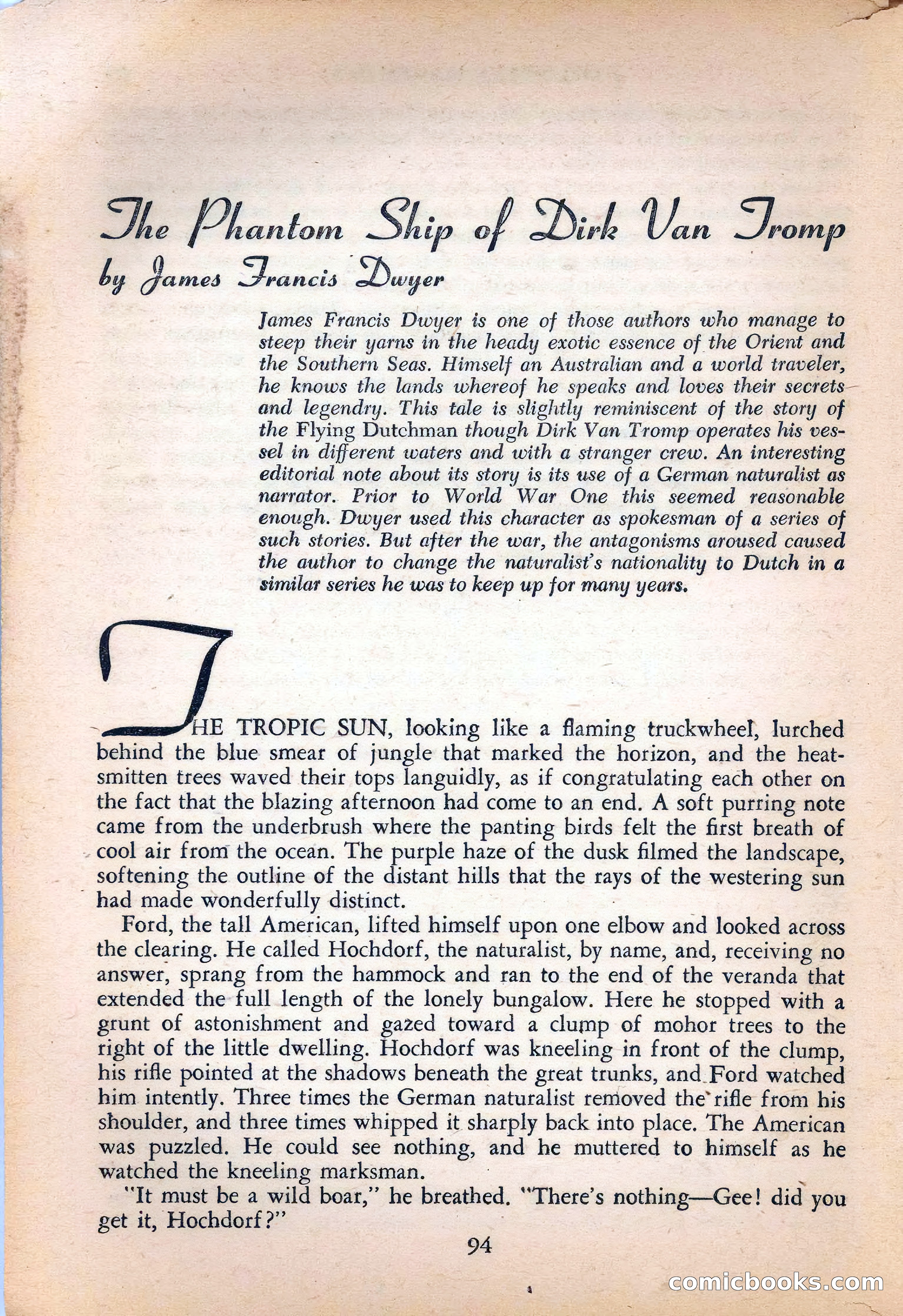 Avon Fantasy Reader 18 — page 96 of 132