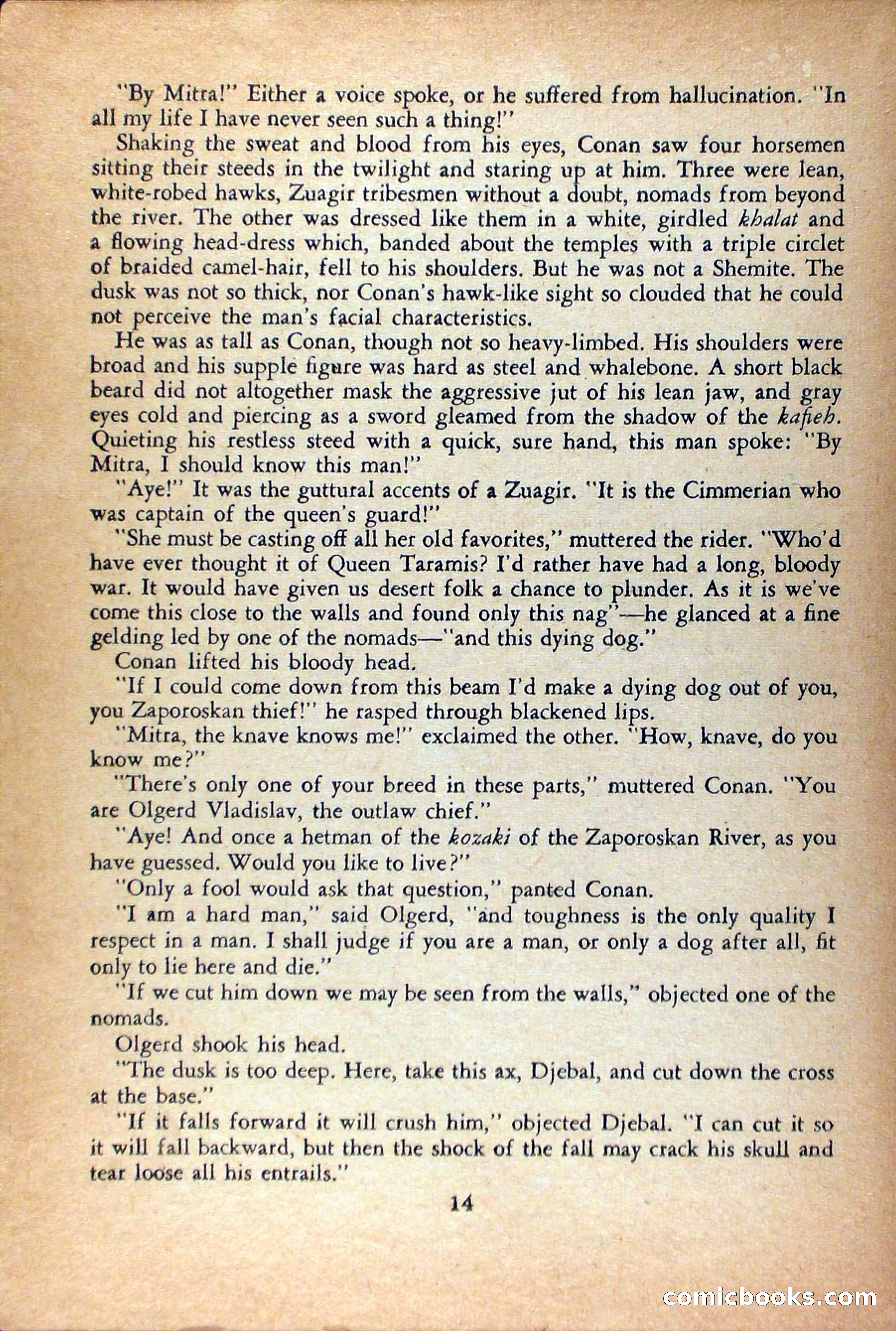 Avon Fantasy Reader No. 10 — page 16 of 132