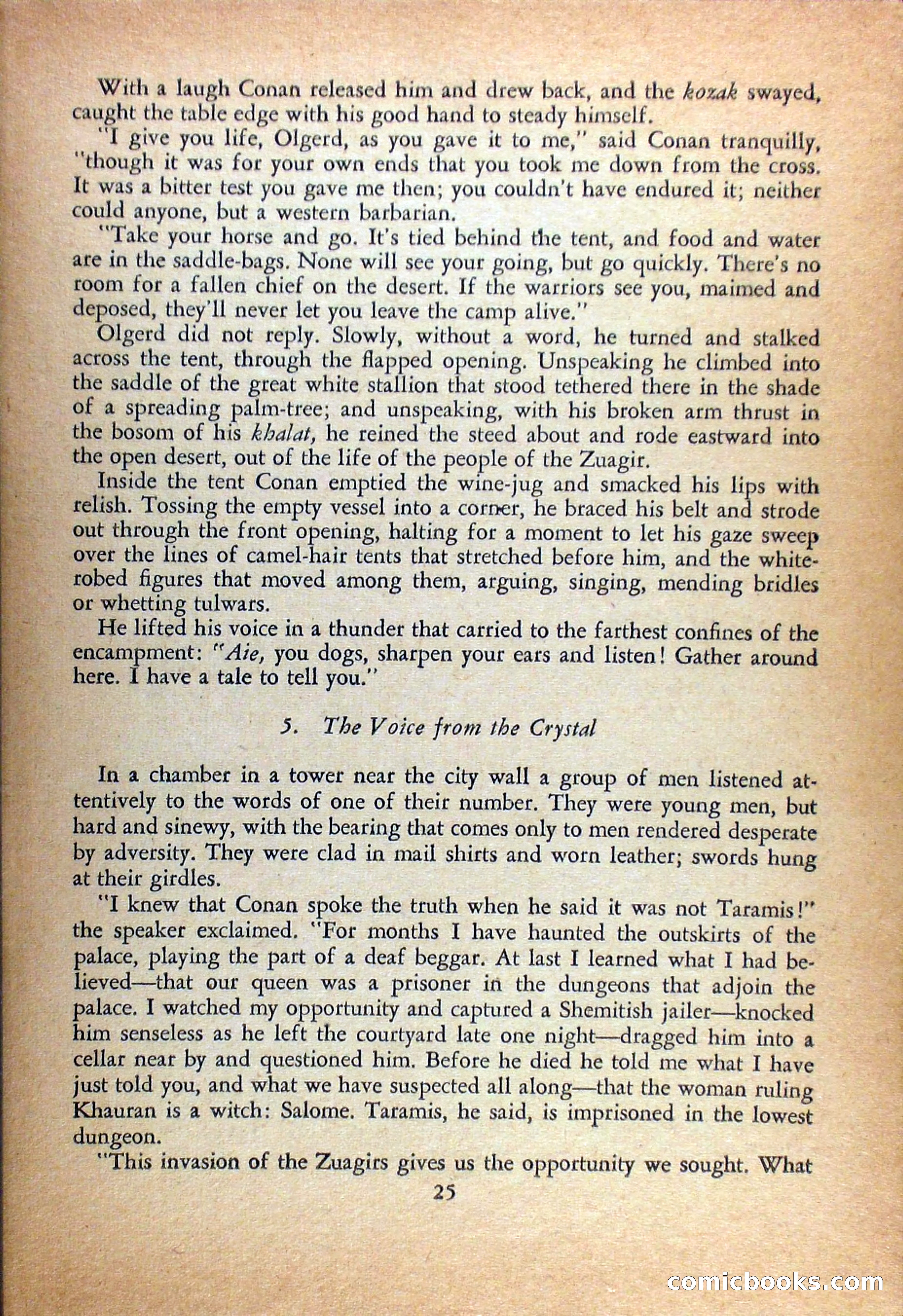 Avon Fantasy Reader No. 10 — page 27 of 132