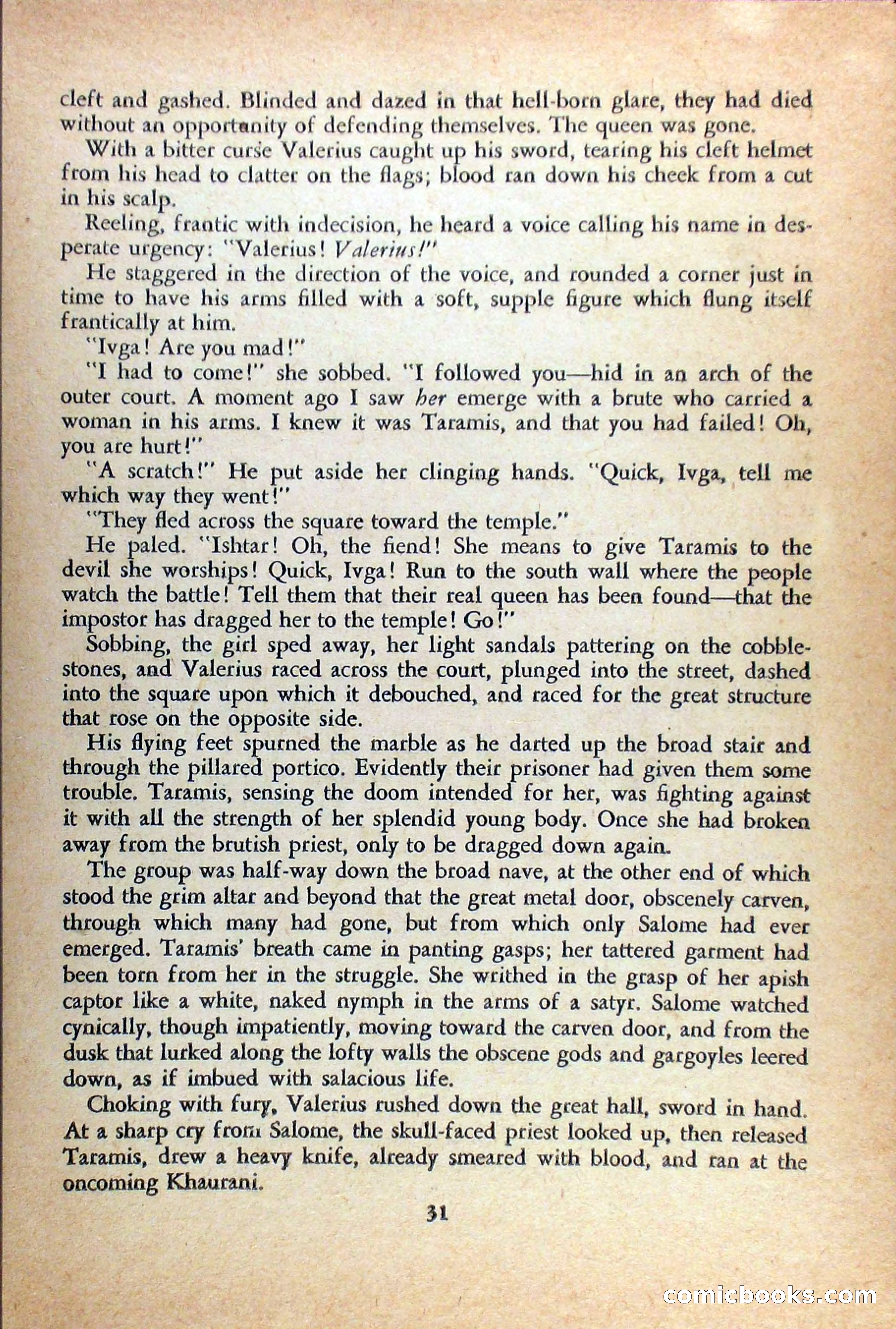 Avon Fantasy Reader No. 10 — page 33 of 132