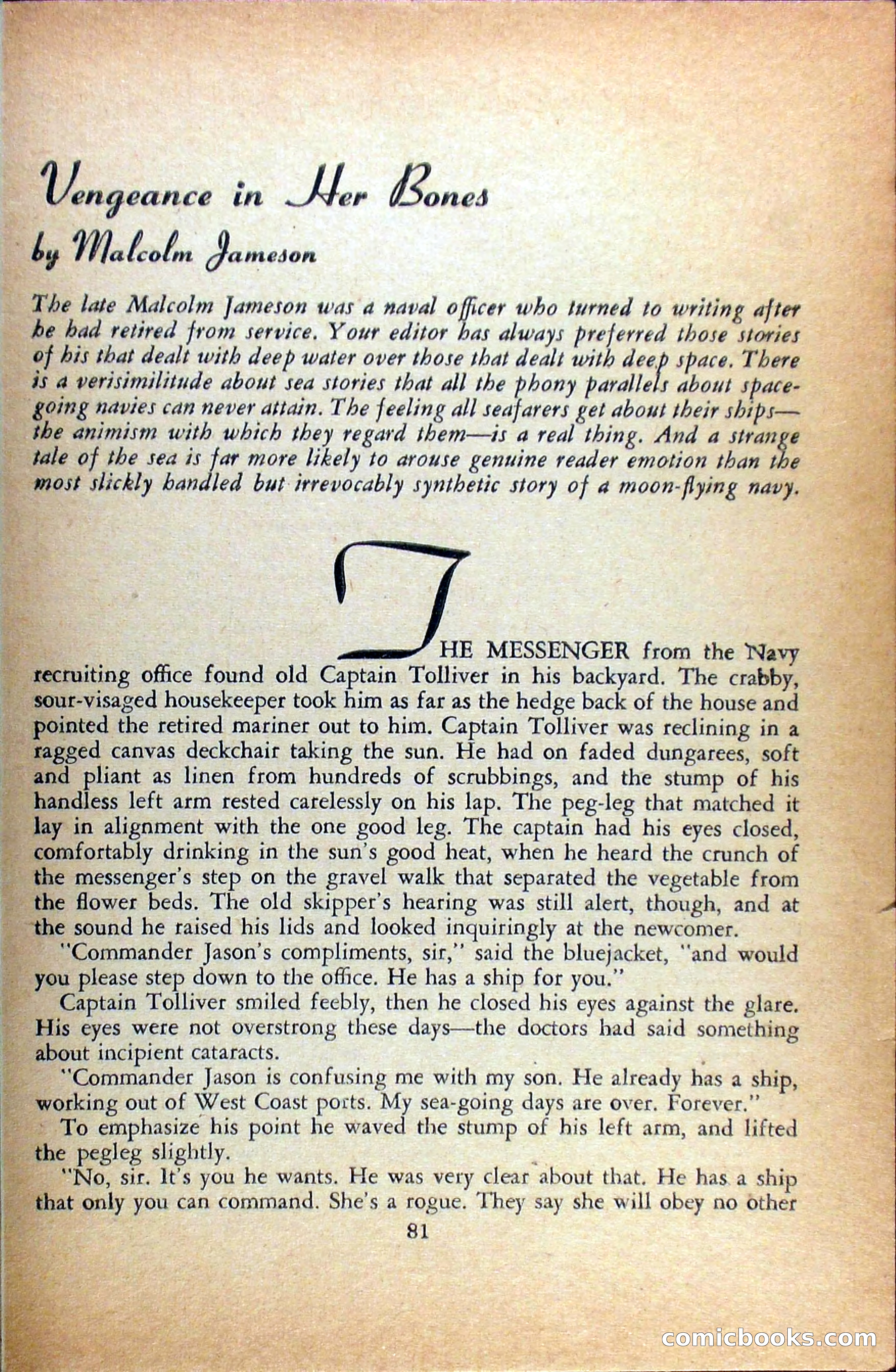 Avon Fantasy Reader No. 10 — page 83 of 132