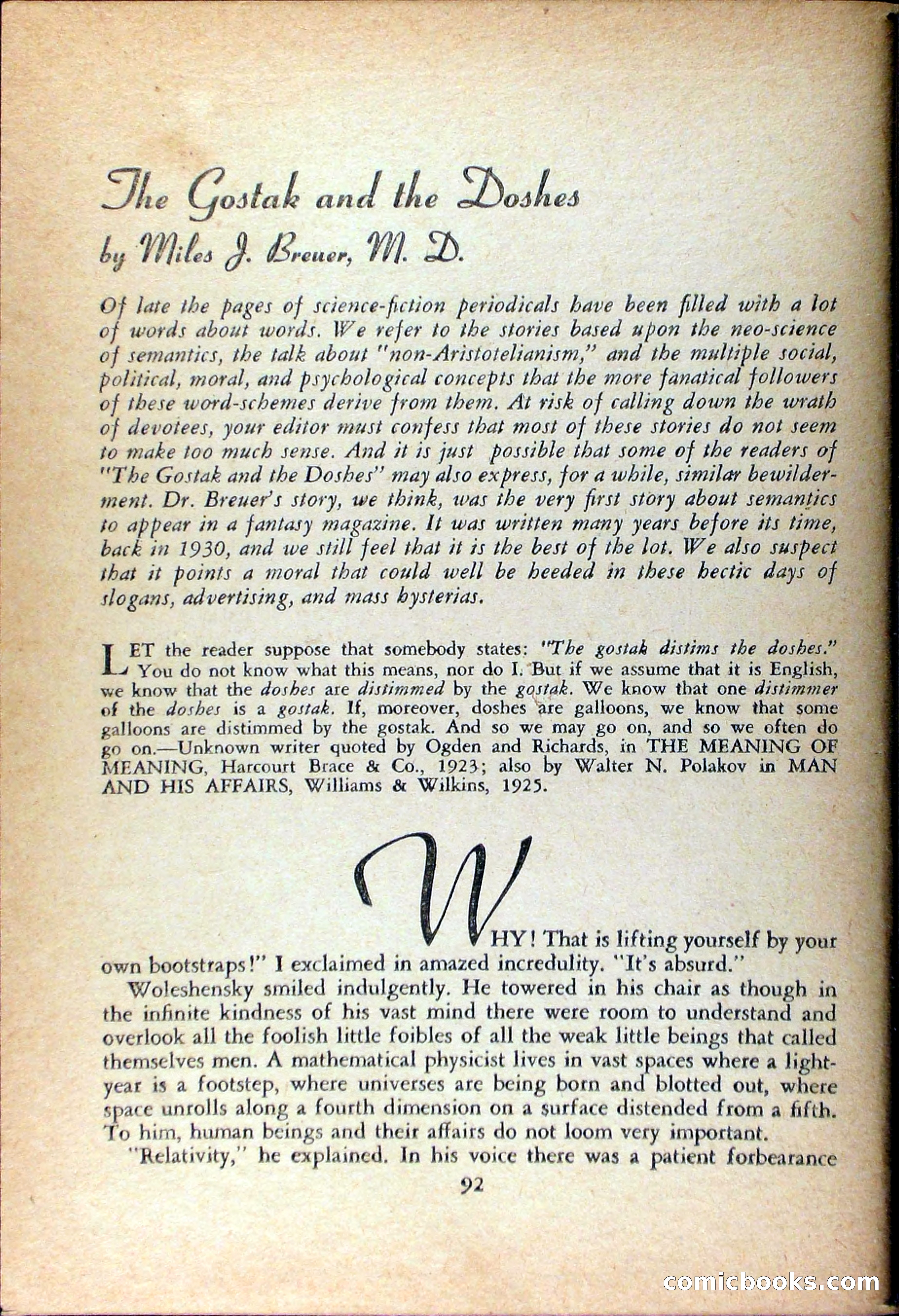Avon Fantasy Reader No. 10 — page 94 of 132