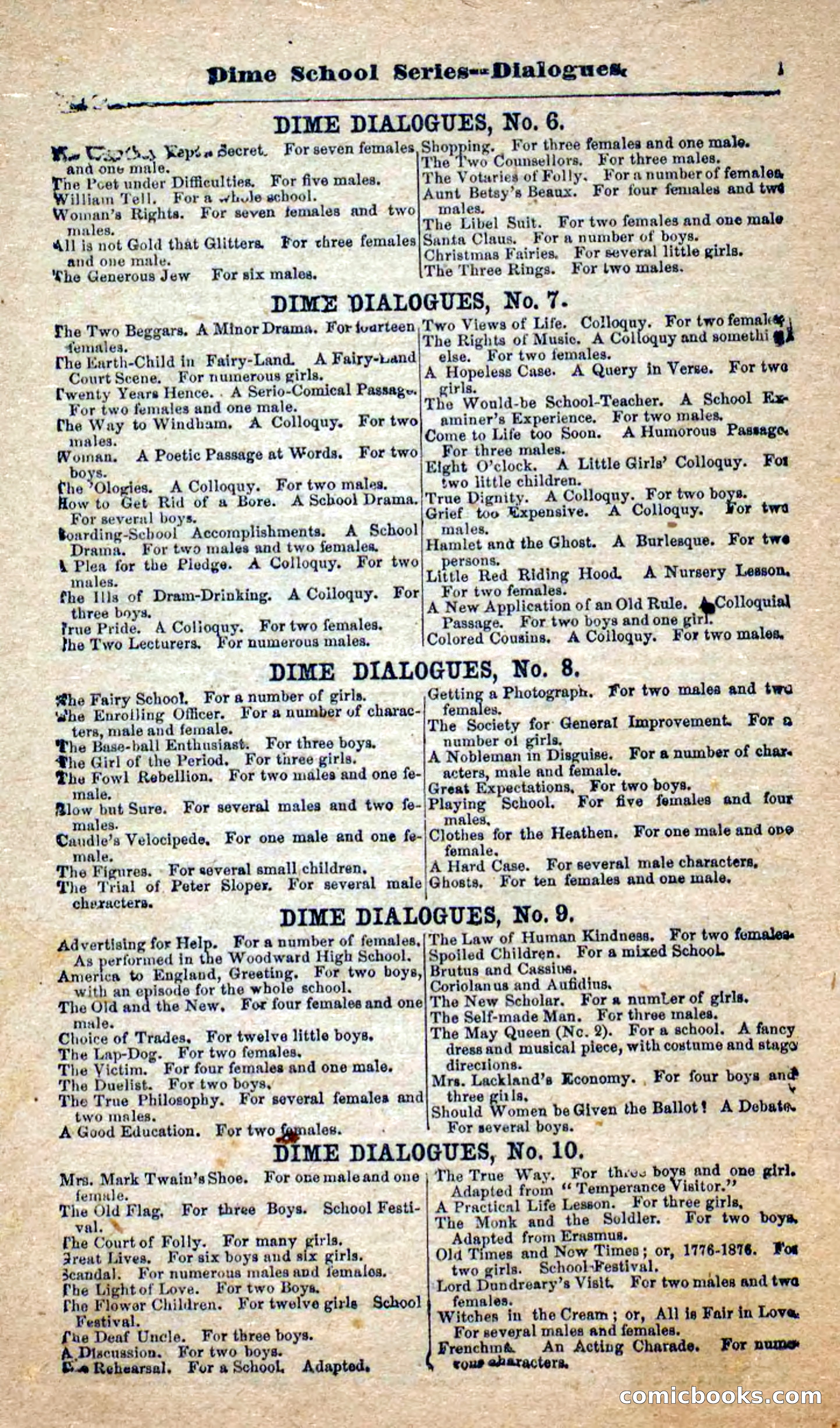 The Masked Avenger; or, Death on the Trail — page 96 of 96