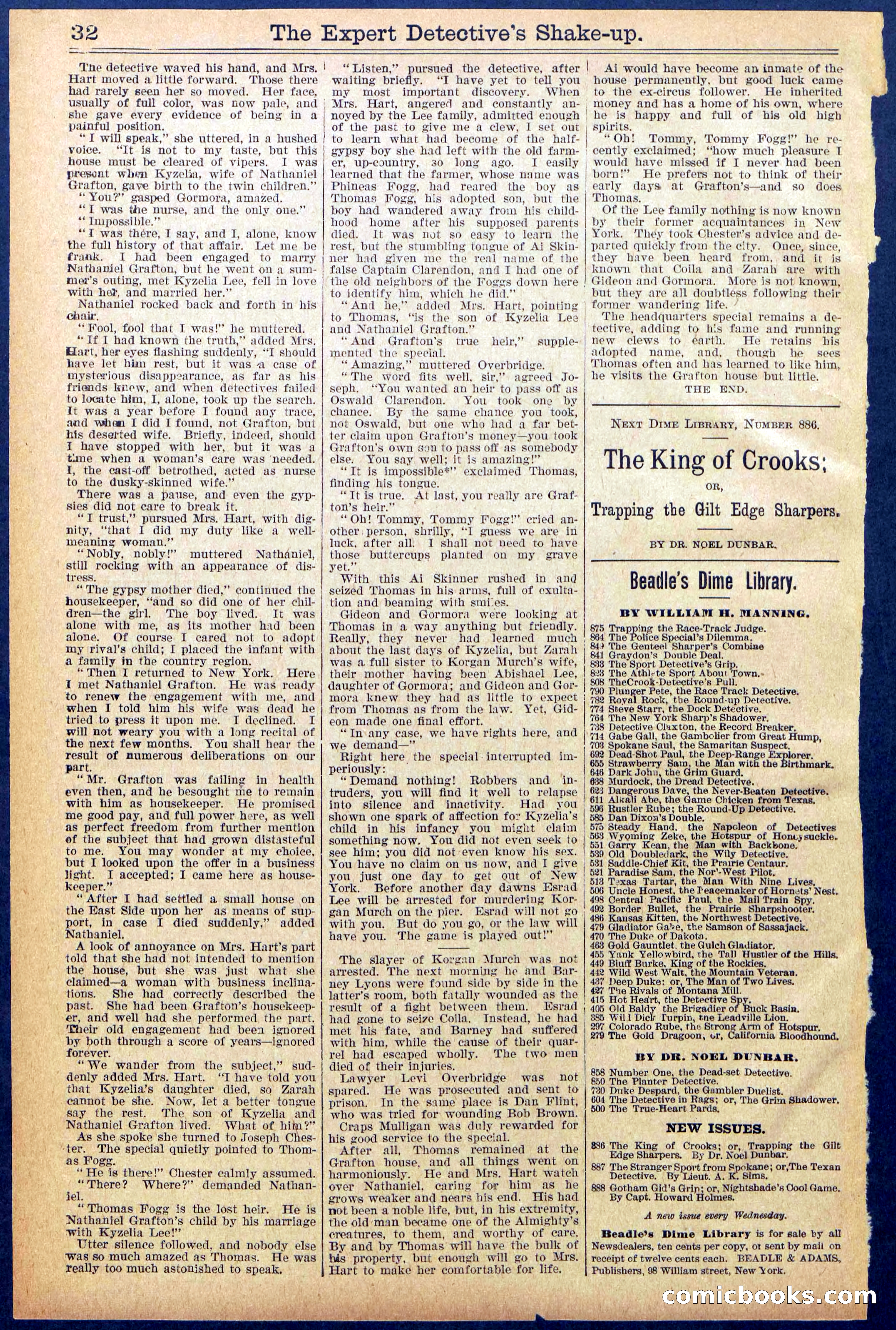 The Great Detective's Shake Up: Fake's Fight for a Fortune — page 32 of 32