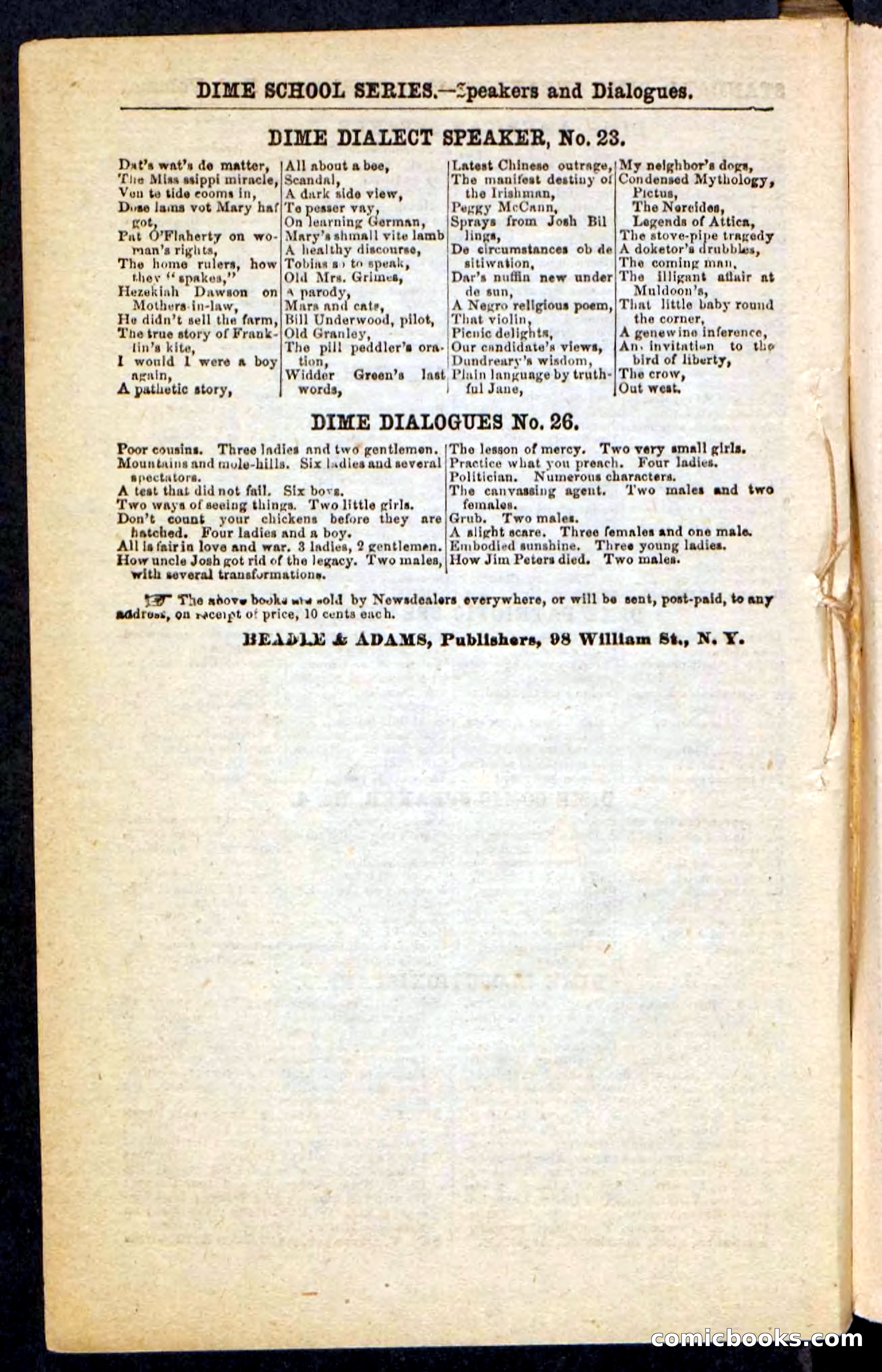 The Border Riflemen — page 98 of 100