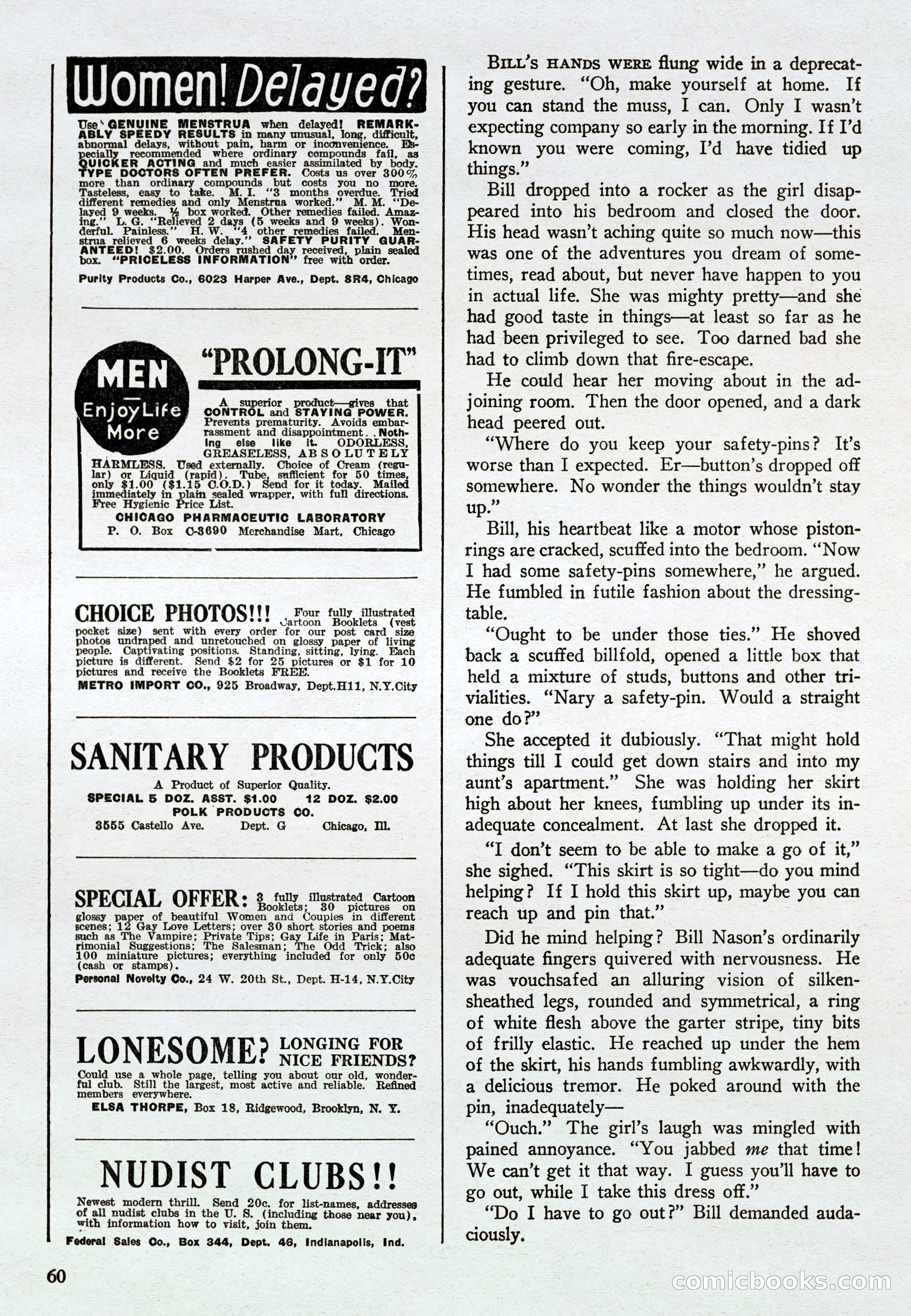 Bedtime Stories, August 1936 — page 62 of 68