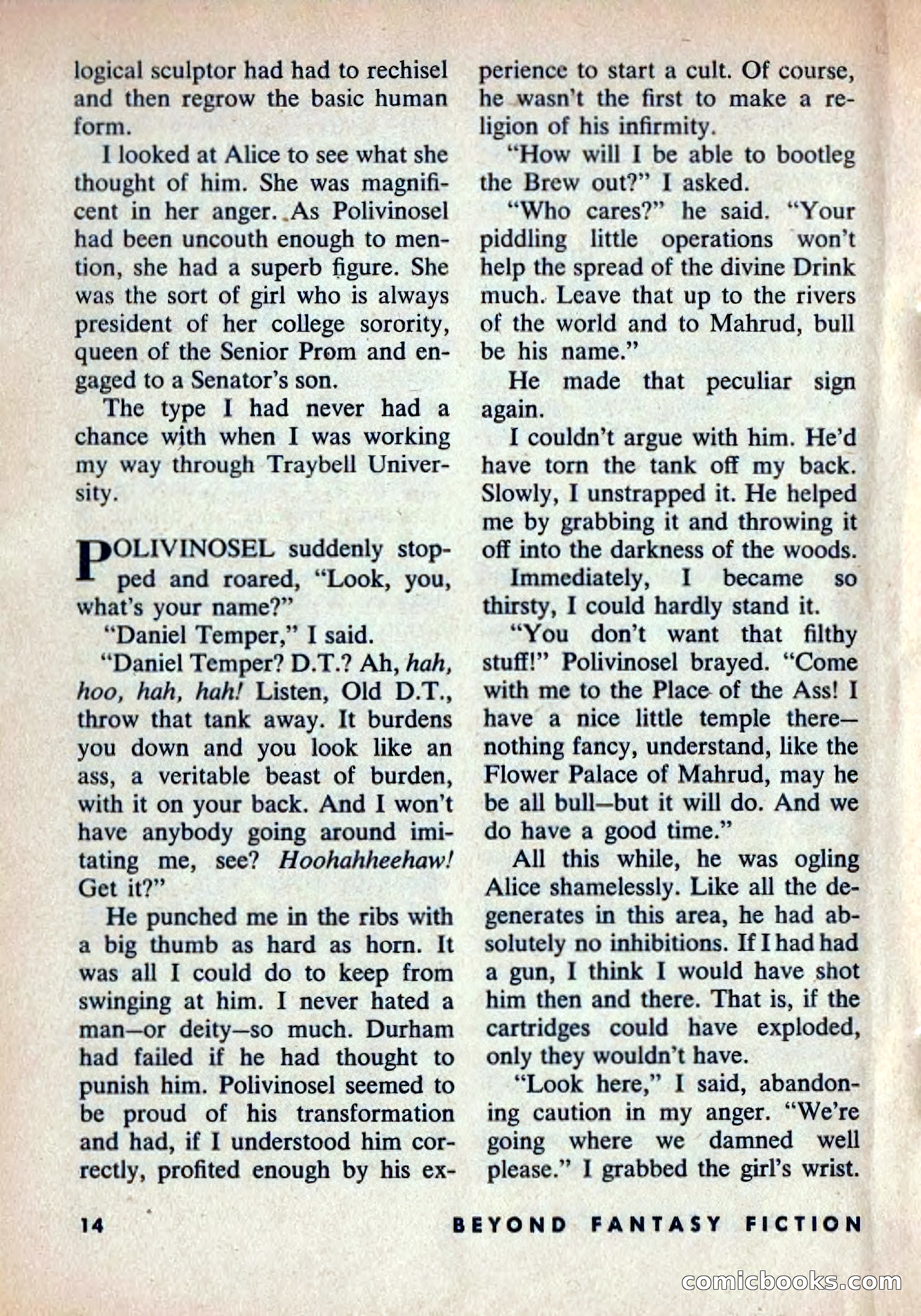 Beyond Fantasy Fiction, Volume 1, Number 5 — page 17 of 164