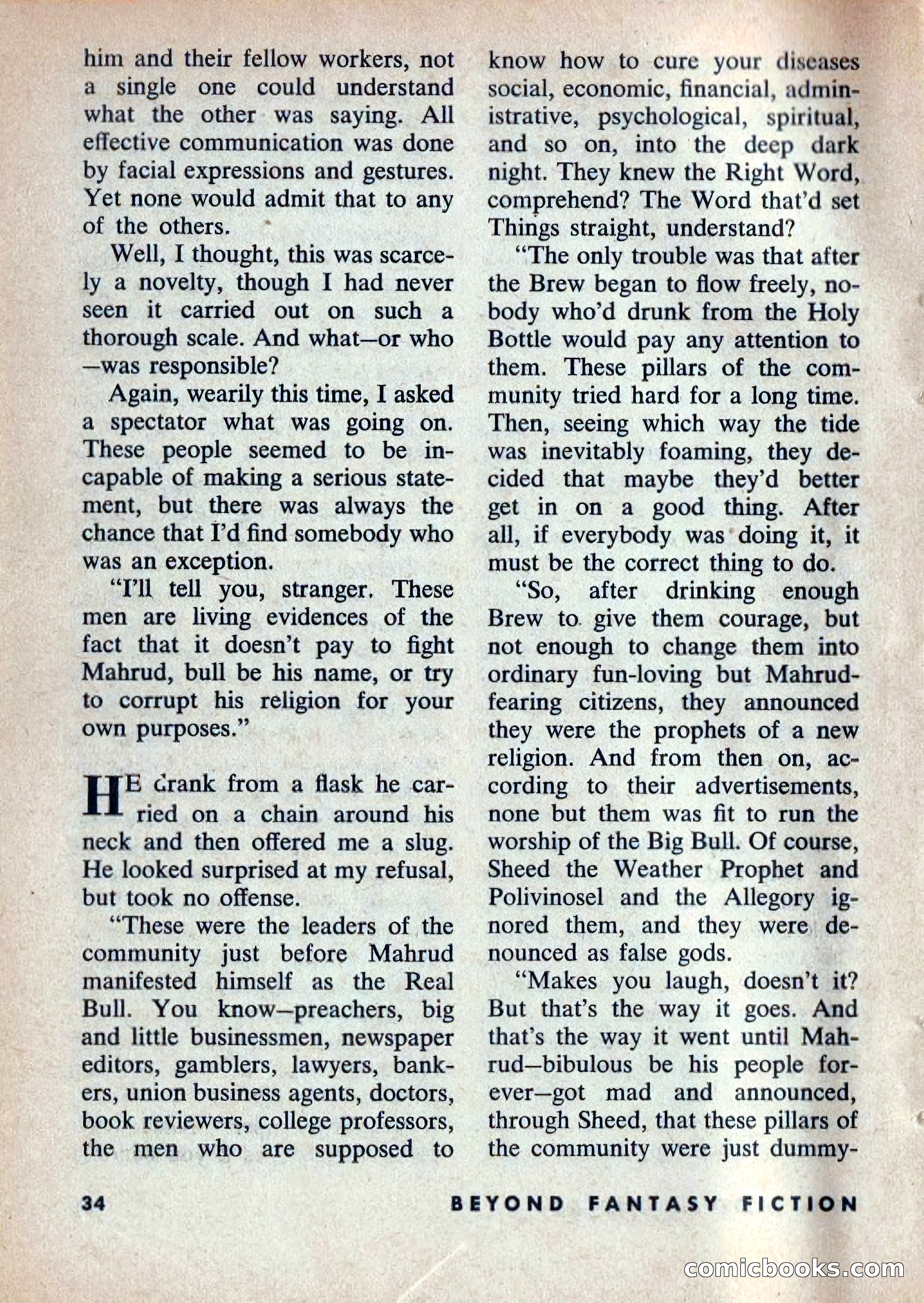 Beyond Fantasy Fiction, Volume 1, Number 5 — page 37 of 164