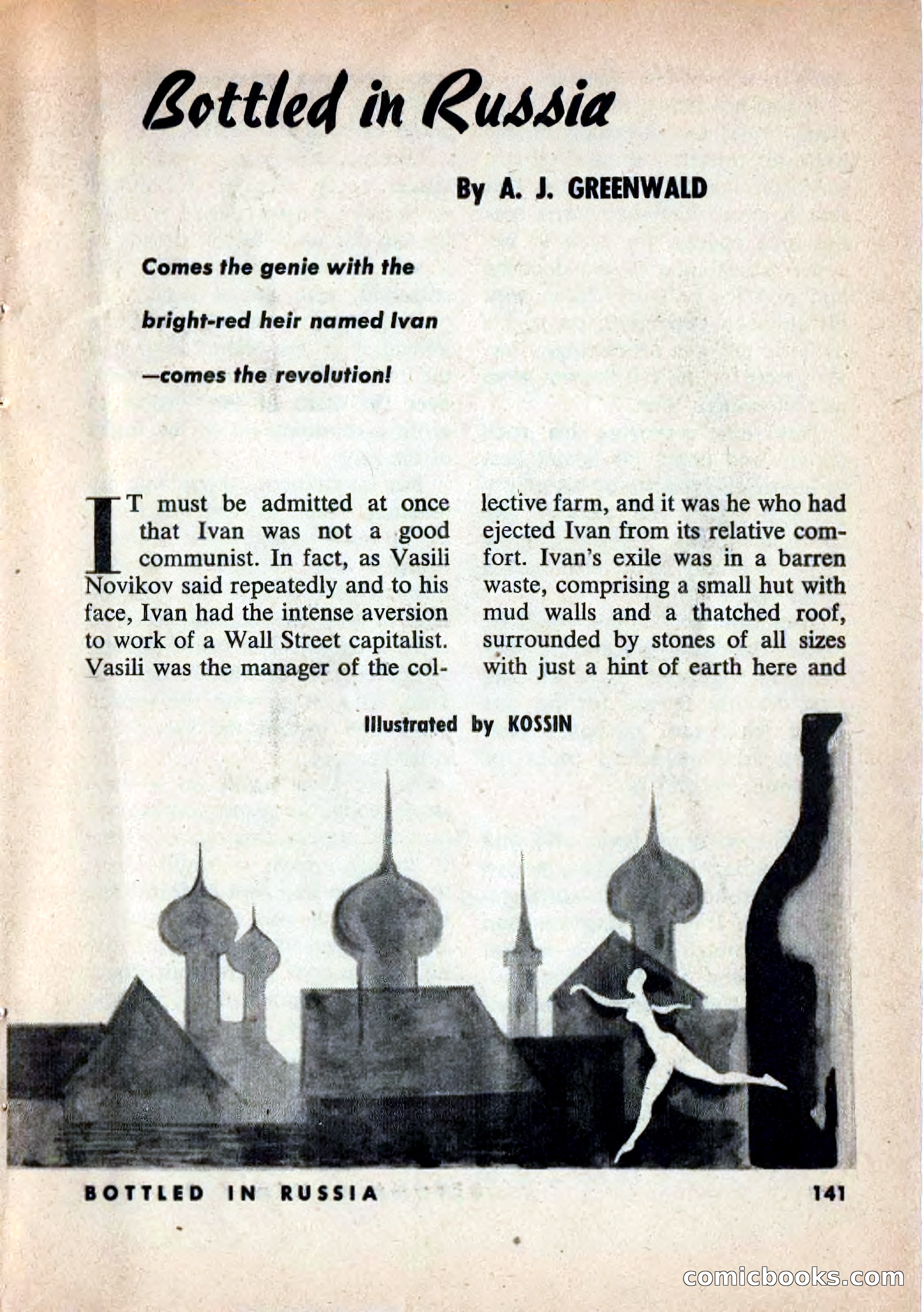 Beyond Fantasy Fiction, Vol. 1, No. 6 — page 144 of 164