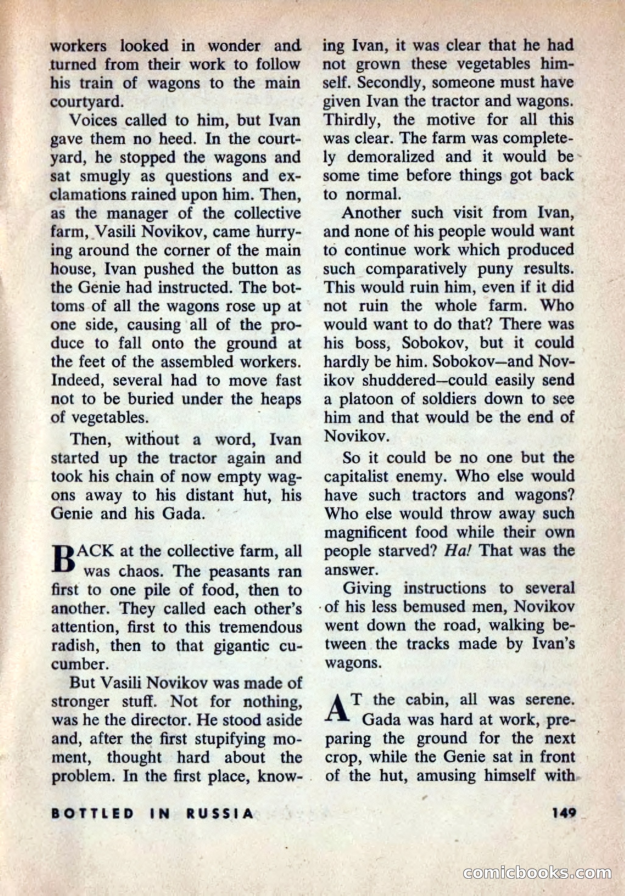 Beyond Fantasy Fiction, Vol. 1, No. 6 — page 152 of 164