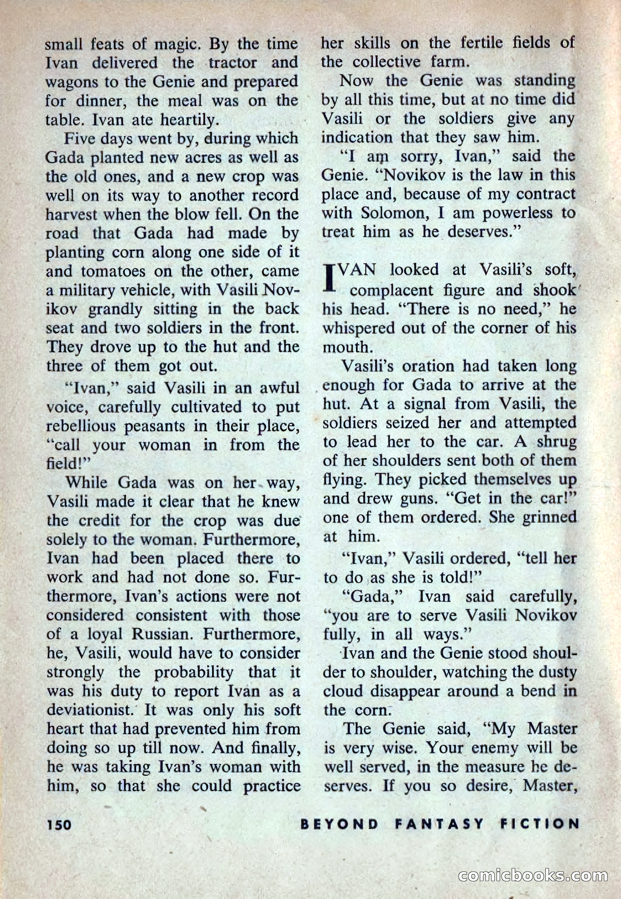 Beyond Fantasy Fiction, Vol. 1, No. 6 — page 153 of 164