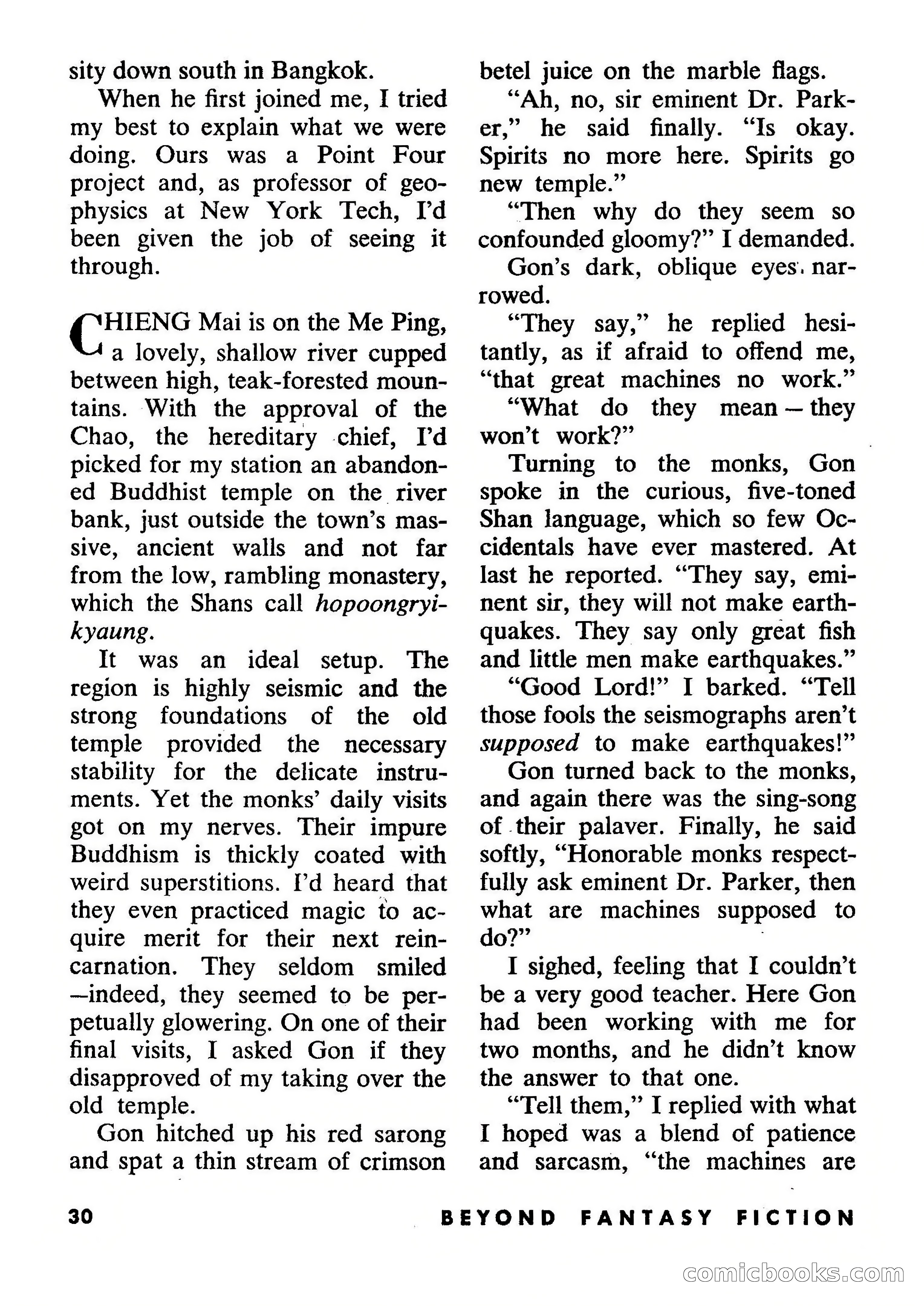 Beyond Fantasy Fiction, September 1954 — page 32 of 132