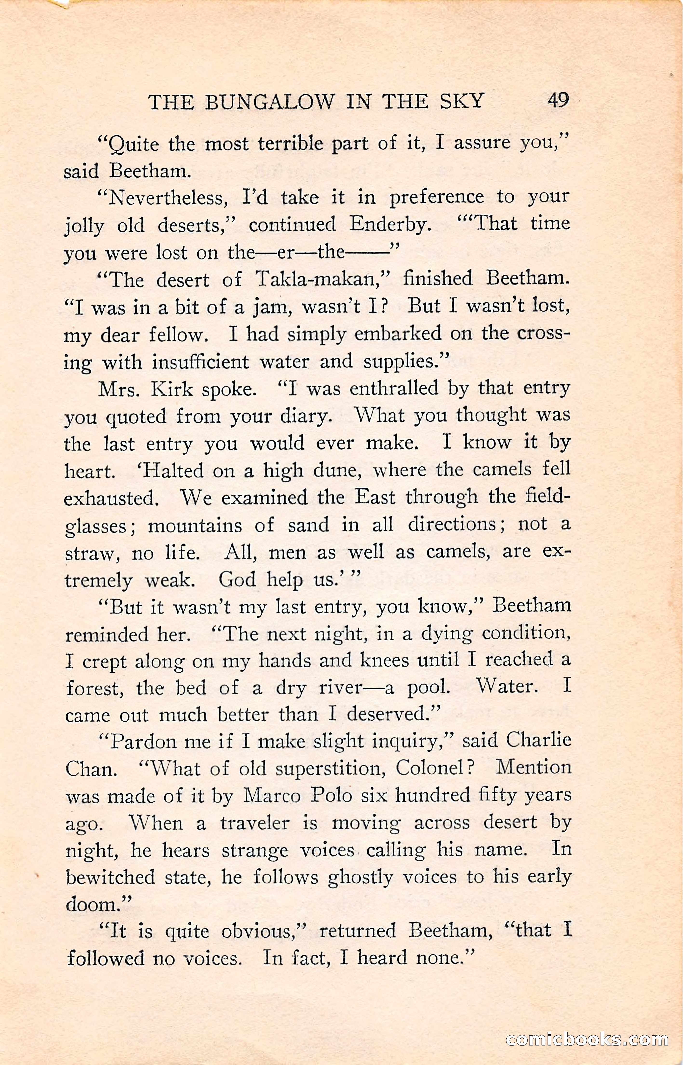 Behind That Curtain — page 67 of 364