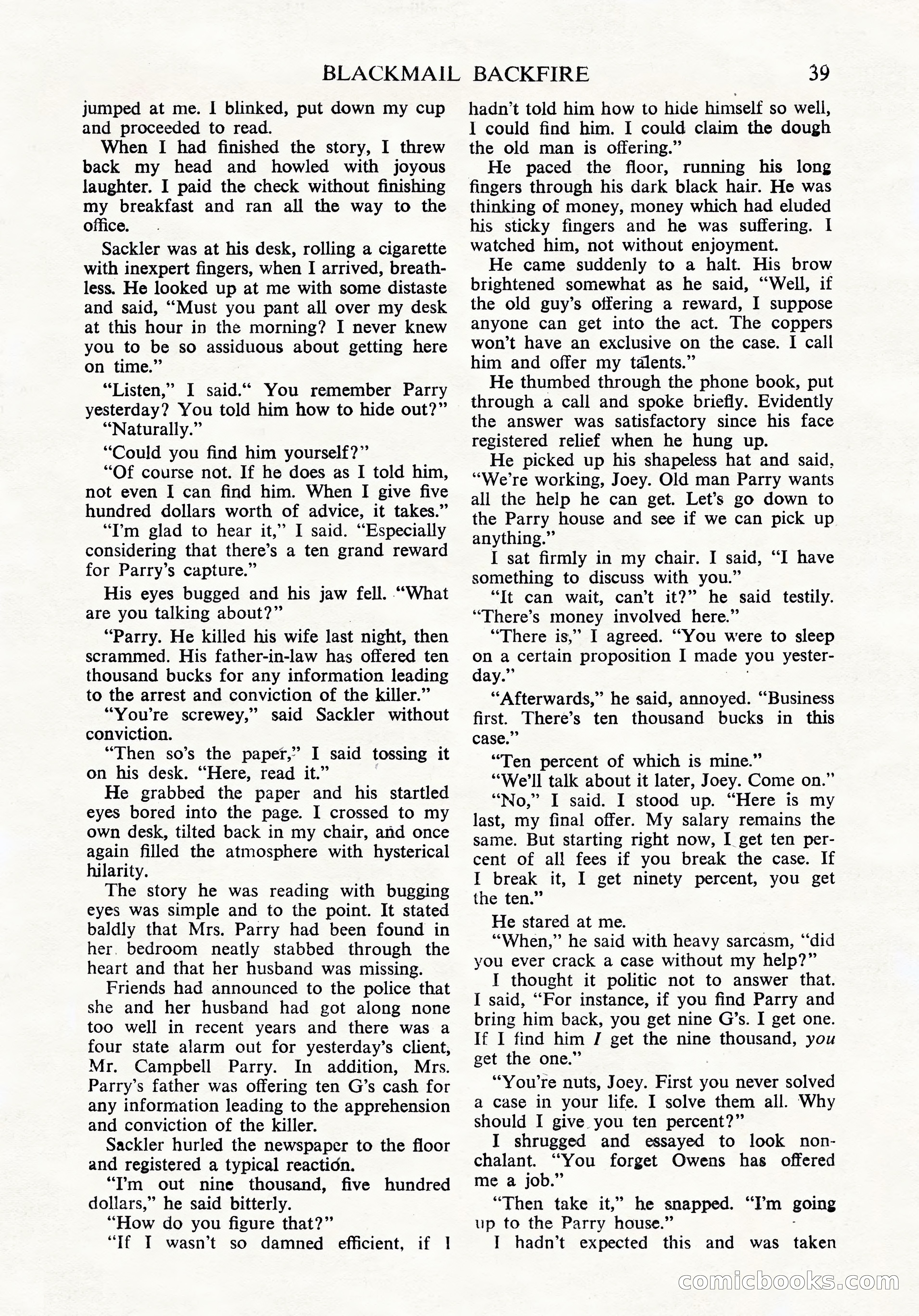 Black Mask (UK Edition), April 1950 — page 41 of 68