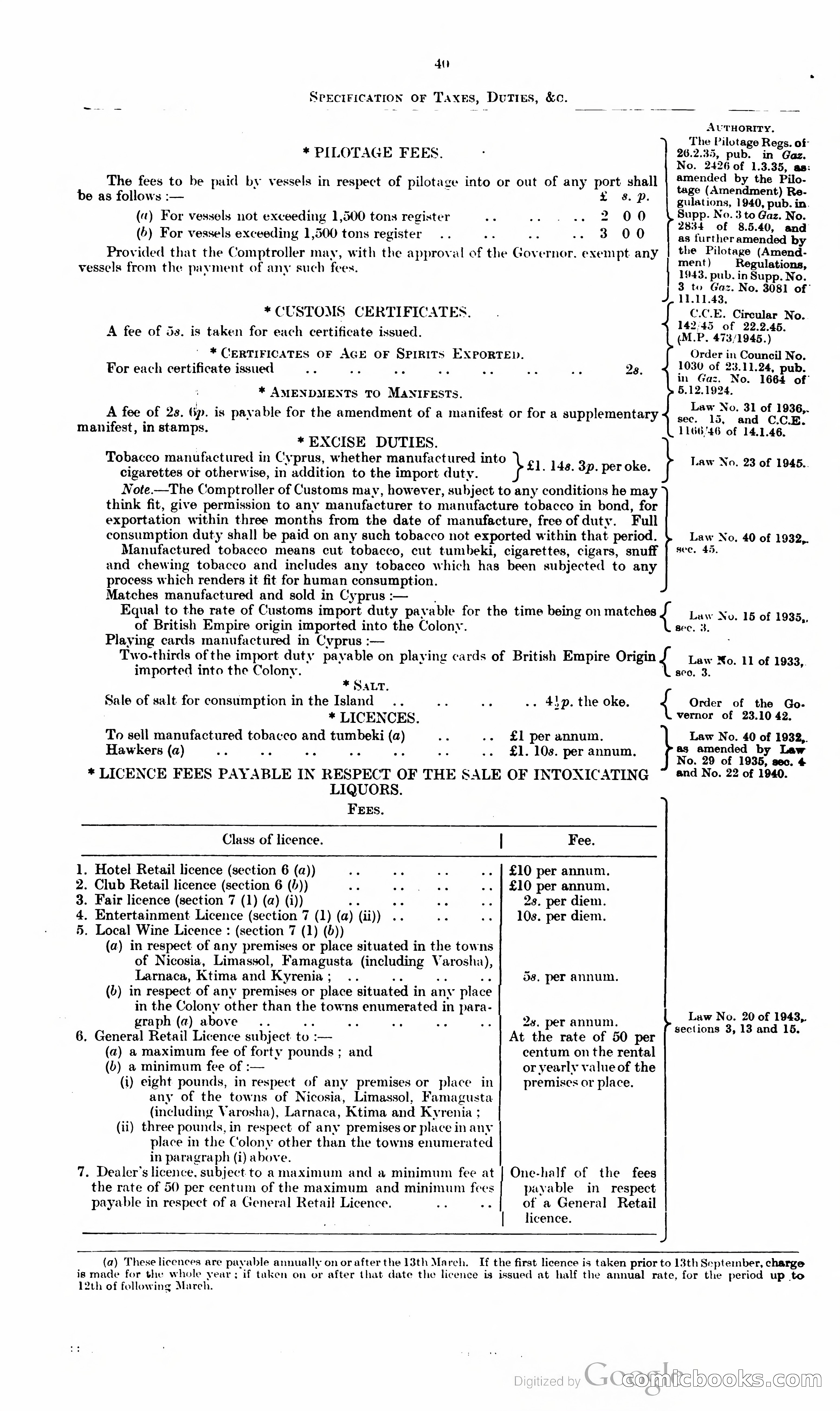 The Cyprus Blue Book — page 53 of 393