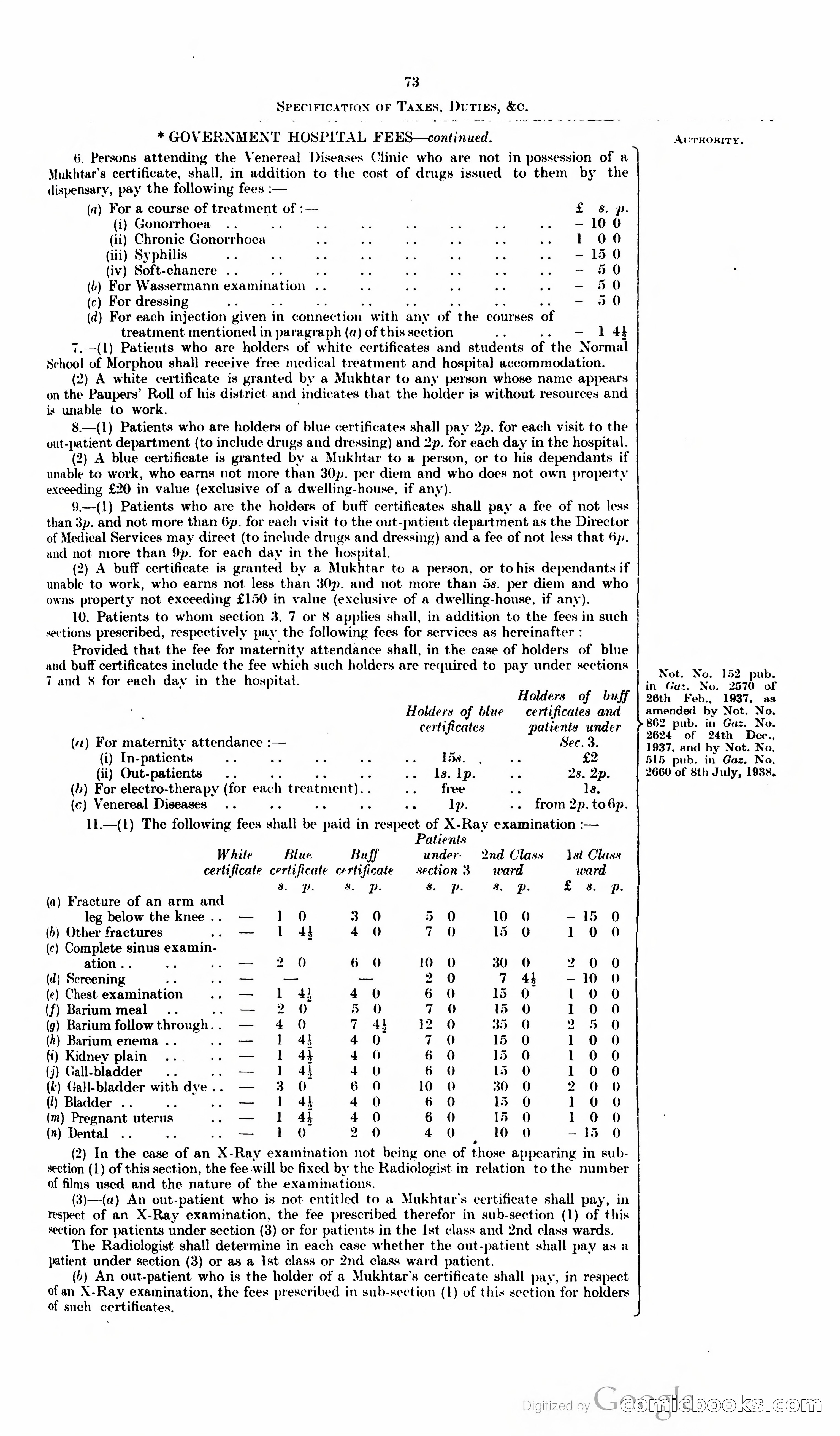 The Cyprus Blue Book — page 86 of 393