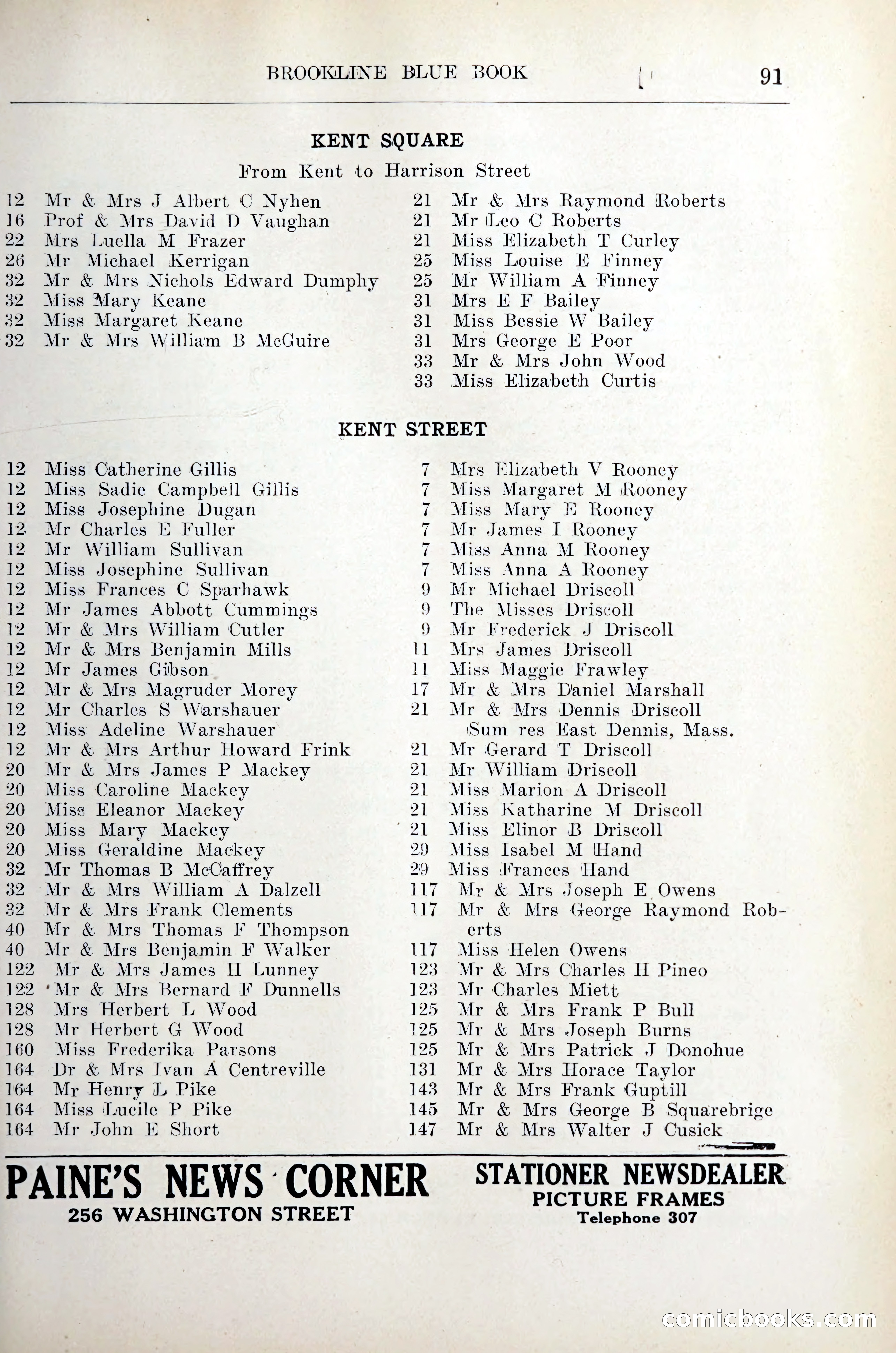 Blue Book of Brookline — page 106 of 305
