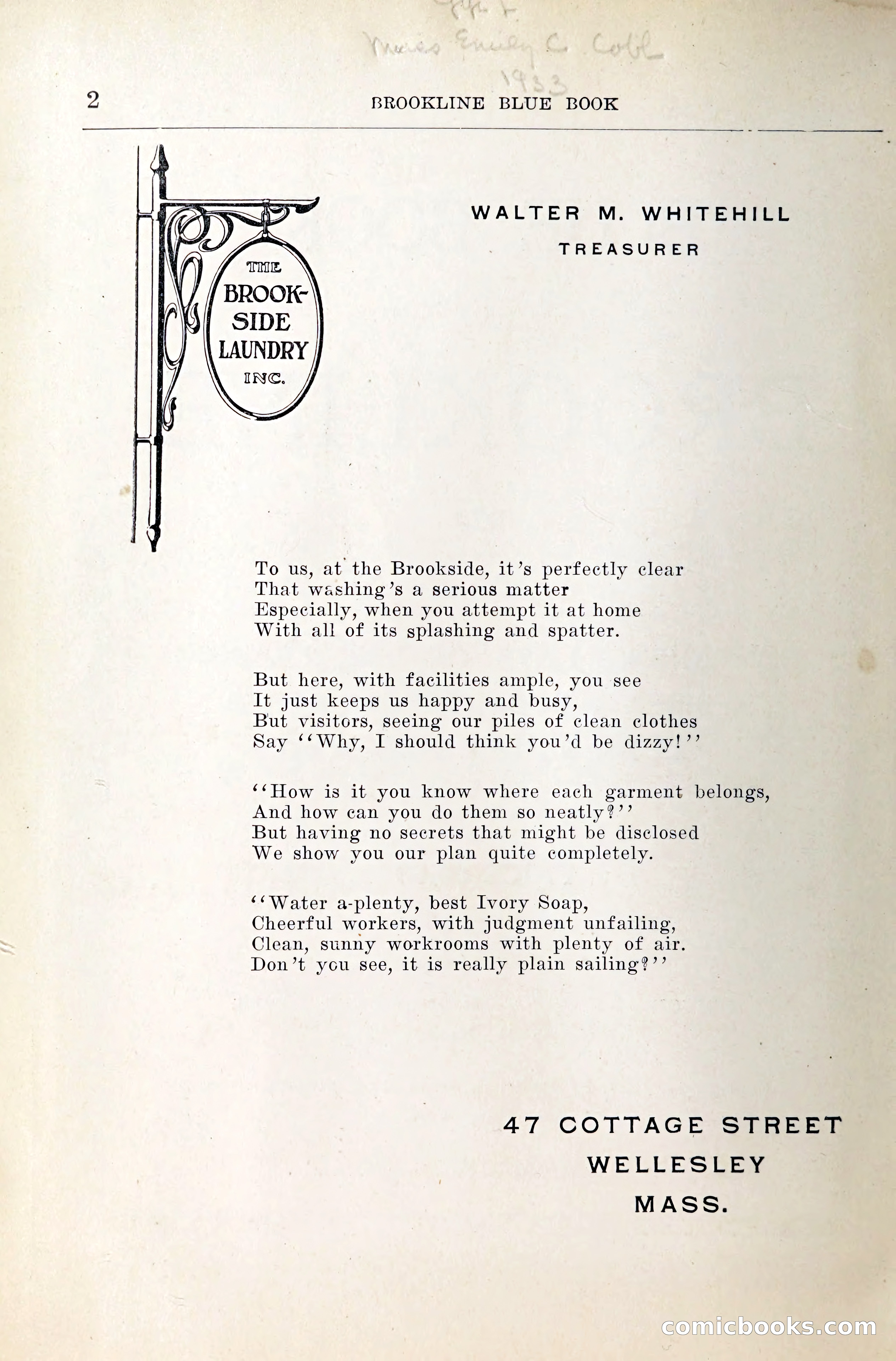 Blue Book of Brookline — page 17 of 354